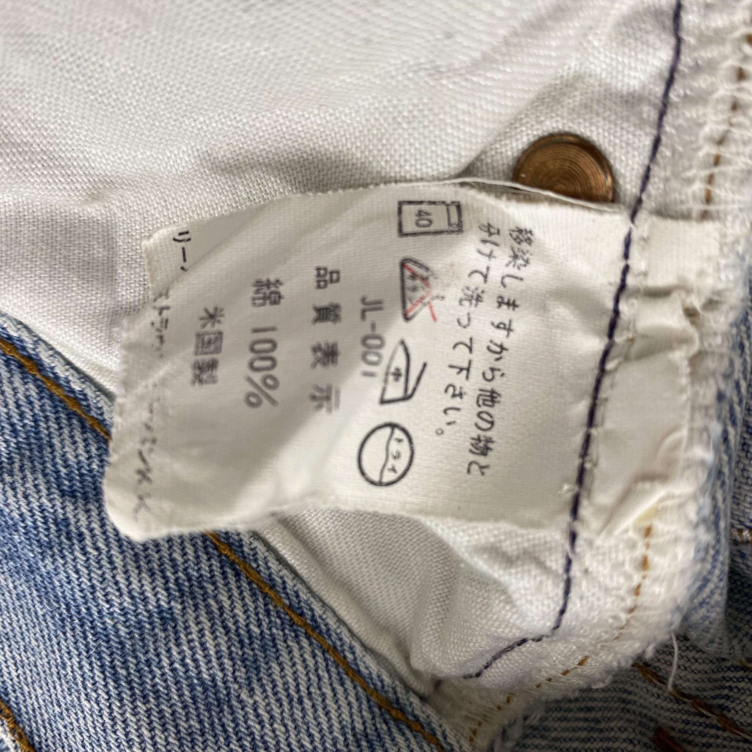 Levi's Vintage Clothing Levis Distressed Blue Vintage Jeans 31x31 Denim-JN4015 Size US 31 - 11 Thumbnail
