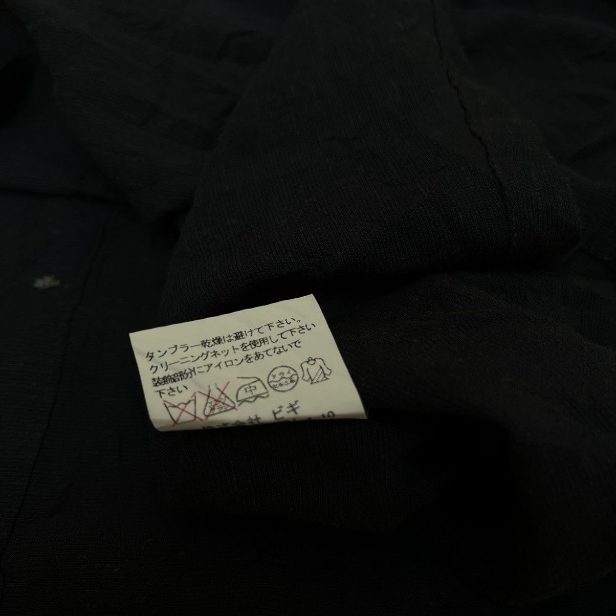 Frapbois Frapbois Issey Miyake Top Womens Size S / US 4 / IT 40 - 5 Thumbnail