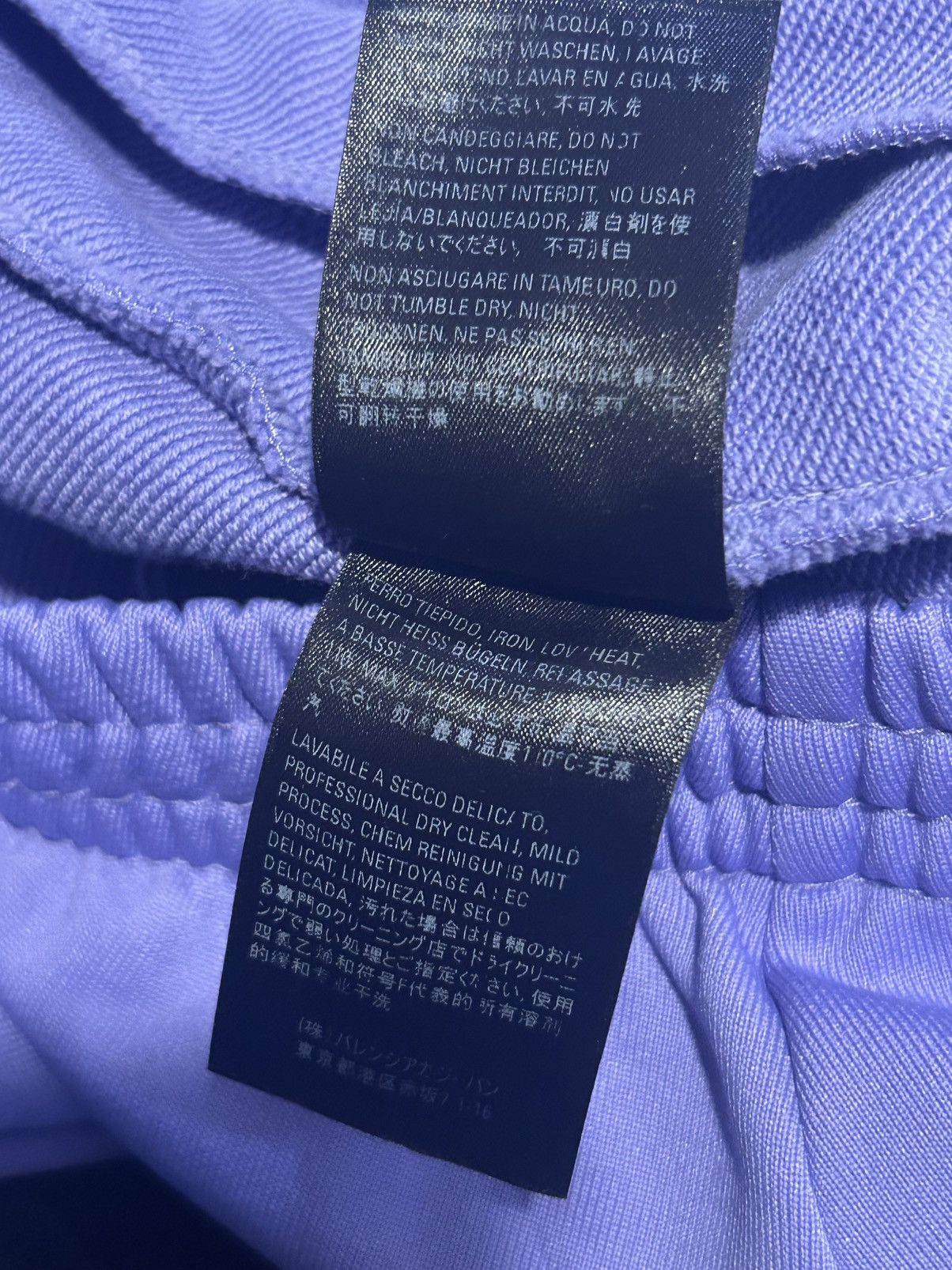 Balenciaga Balenciaga Tracksuit Sweatpants Size US 36 / EU 52 - 16 Thumbnail