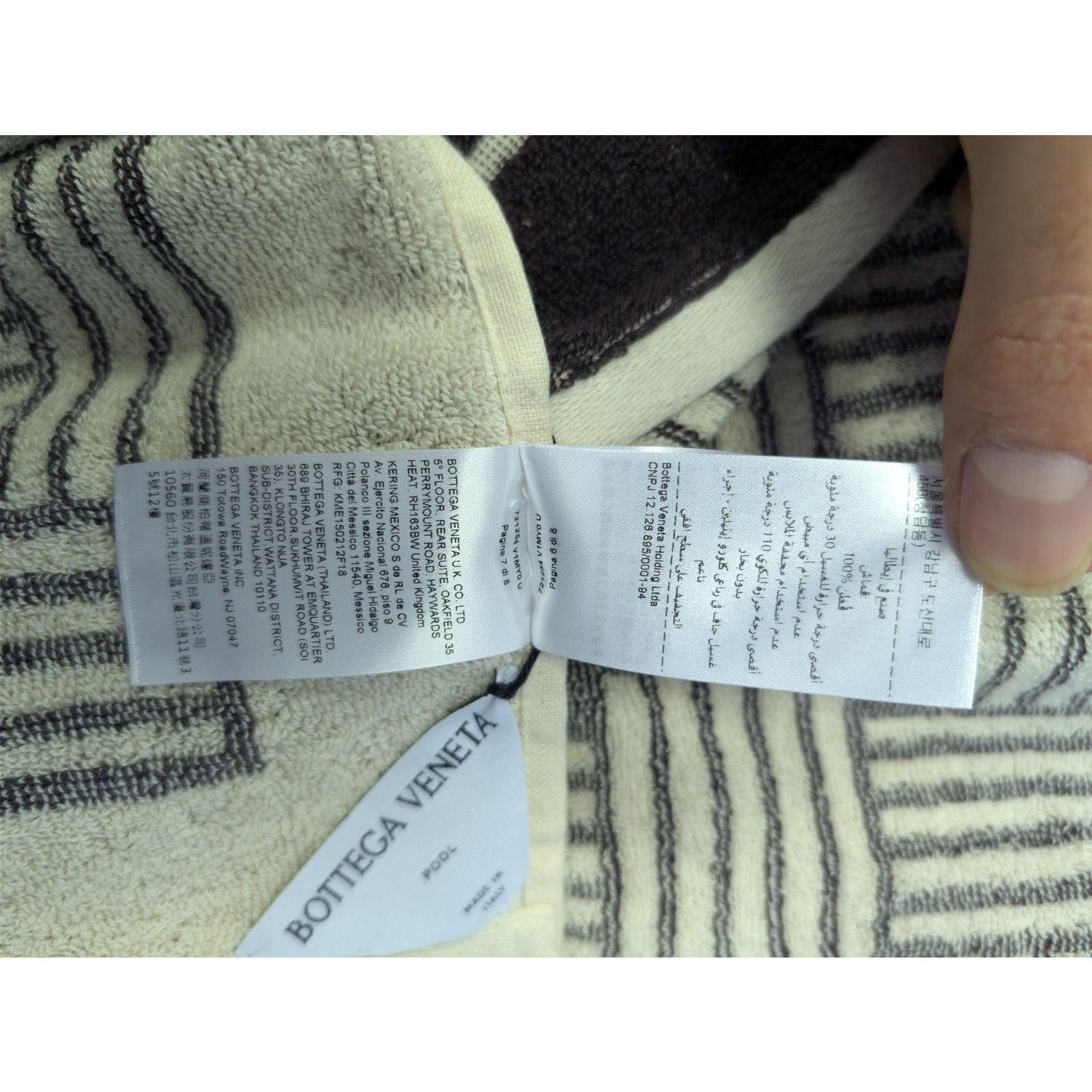 Bottega Veneta o1rshd1 Size:OS / Intreccio Jacquard Beach Towel Cream/Brown Size ONE SIZE - 18 Thumbnail