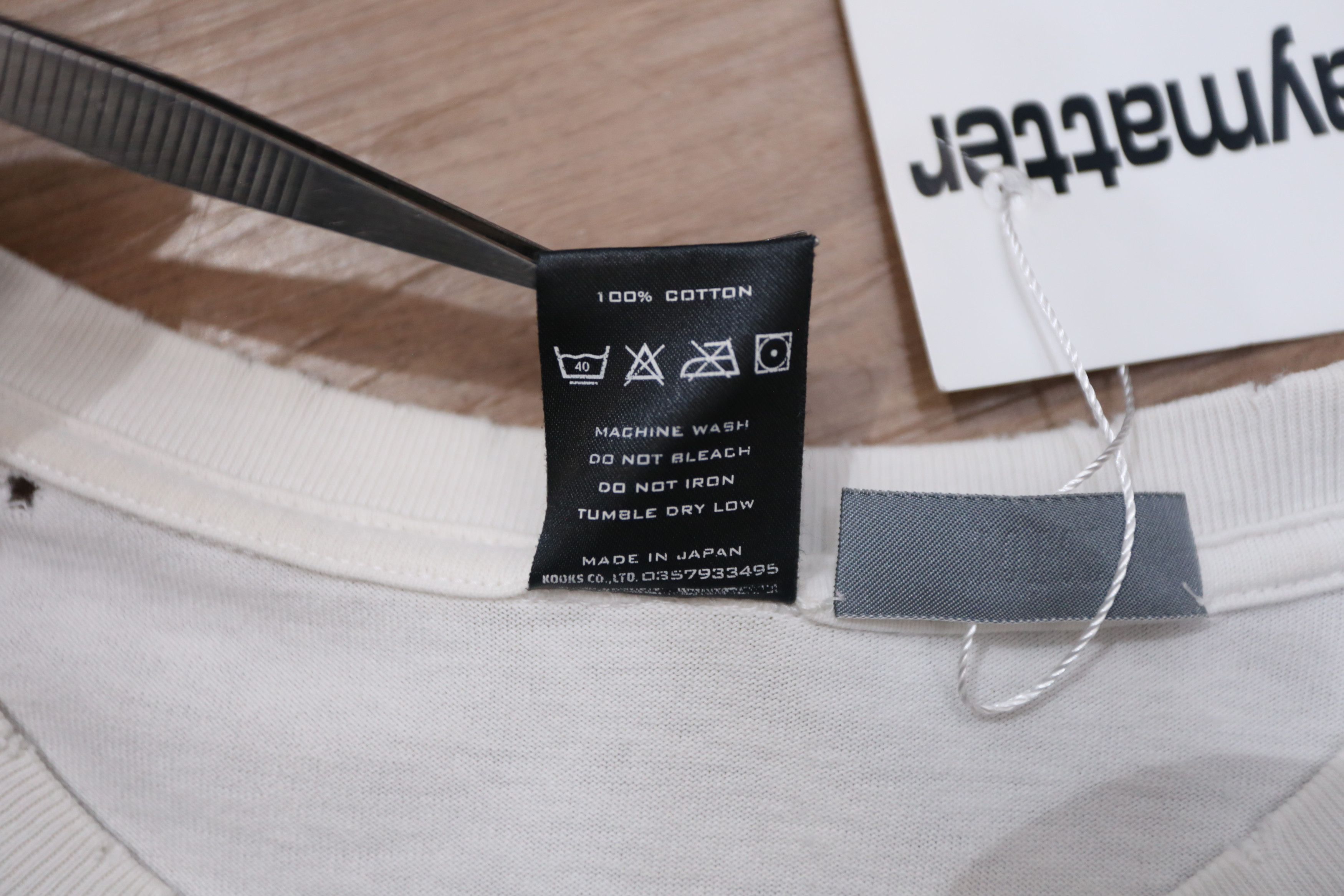 Number (N)ine Number Nine - S/S 06 - "Wasted Youth" Slogan Tee Size US L / EU 52-54 / 3 - 11 Thumbnail