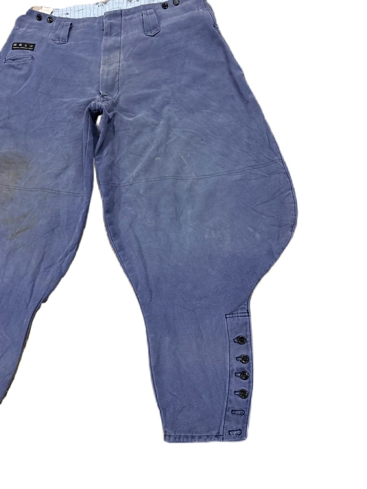 Japanese Brand TOBISHOZOKU INDIGO SAROUEL PANTS JAPAN STYLE DISTRESS Size US 35 - 2 Thumbnail