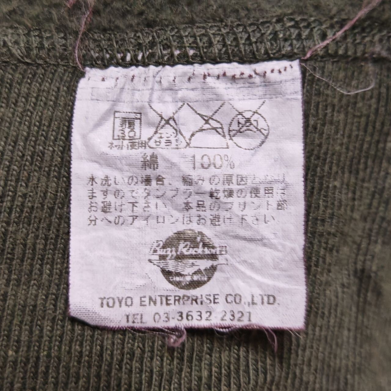 Buzz Rickson's Buzz Rickson By Toyo Enterprise Us Airforce Sweatshirt 40s Size US M / EU 48-50 / 2 - 11 Thumbnail