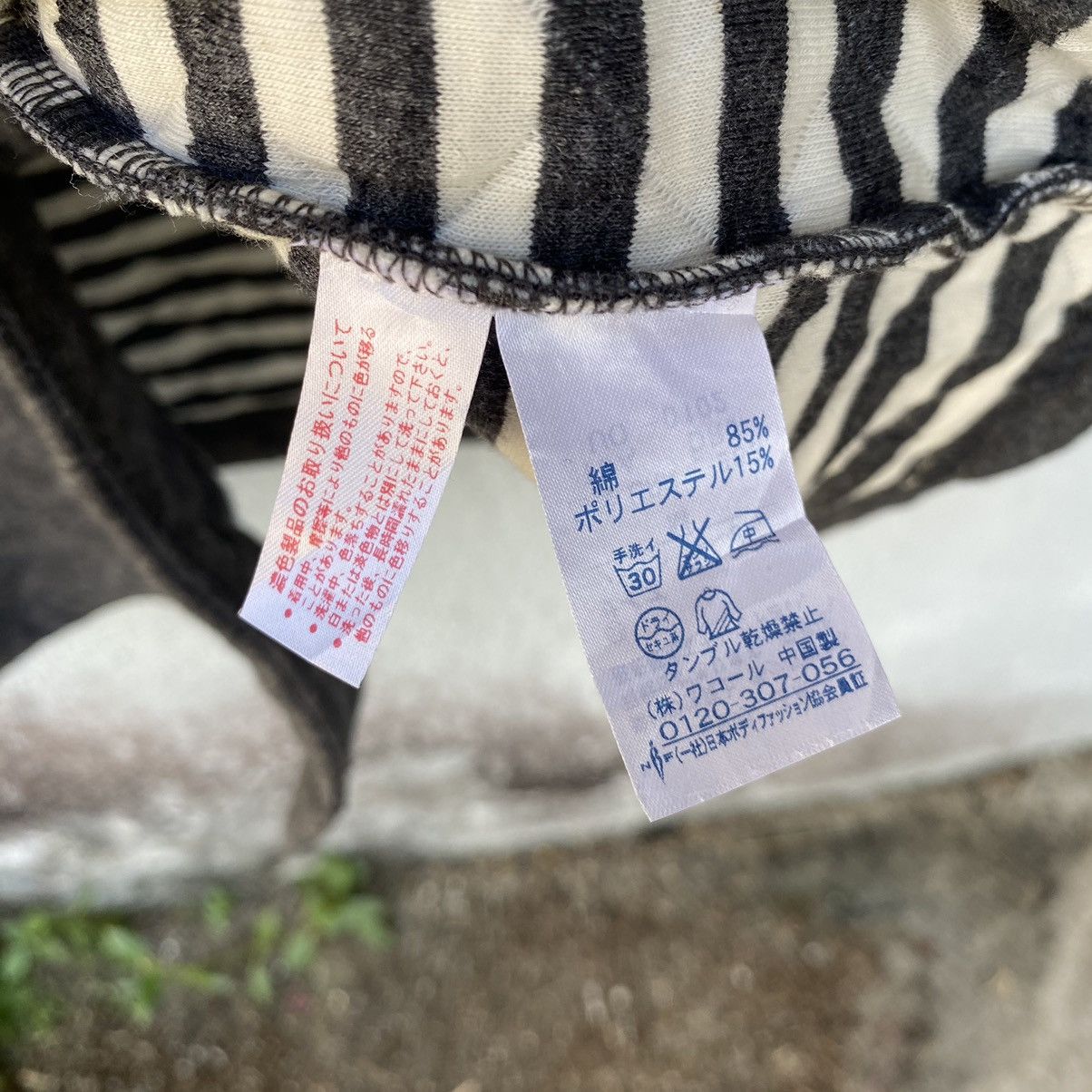 Issey Miyake Tsumori Chisato X Issey Miyake Button Up Sleepwear Size M / US 6-8 / IT 42-44 - 9 Thumbnail