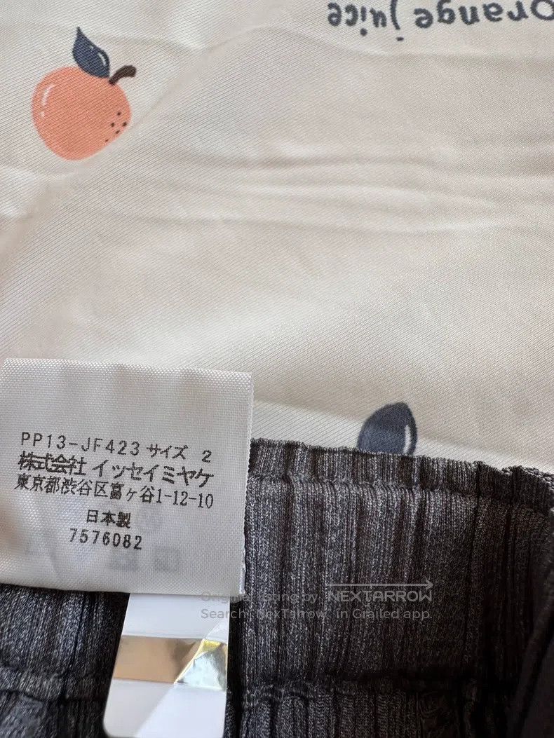 Issey Miyake Issey Miyake Gray Pants Size 25" / US 0 / IT 36 - 8 Thumbnail
