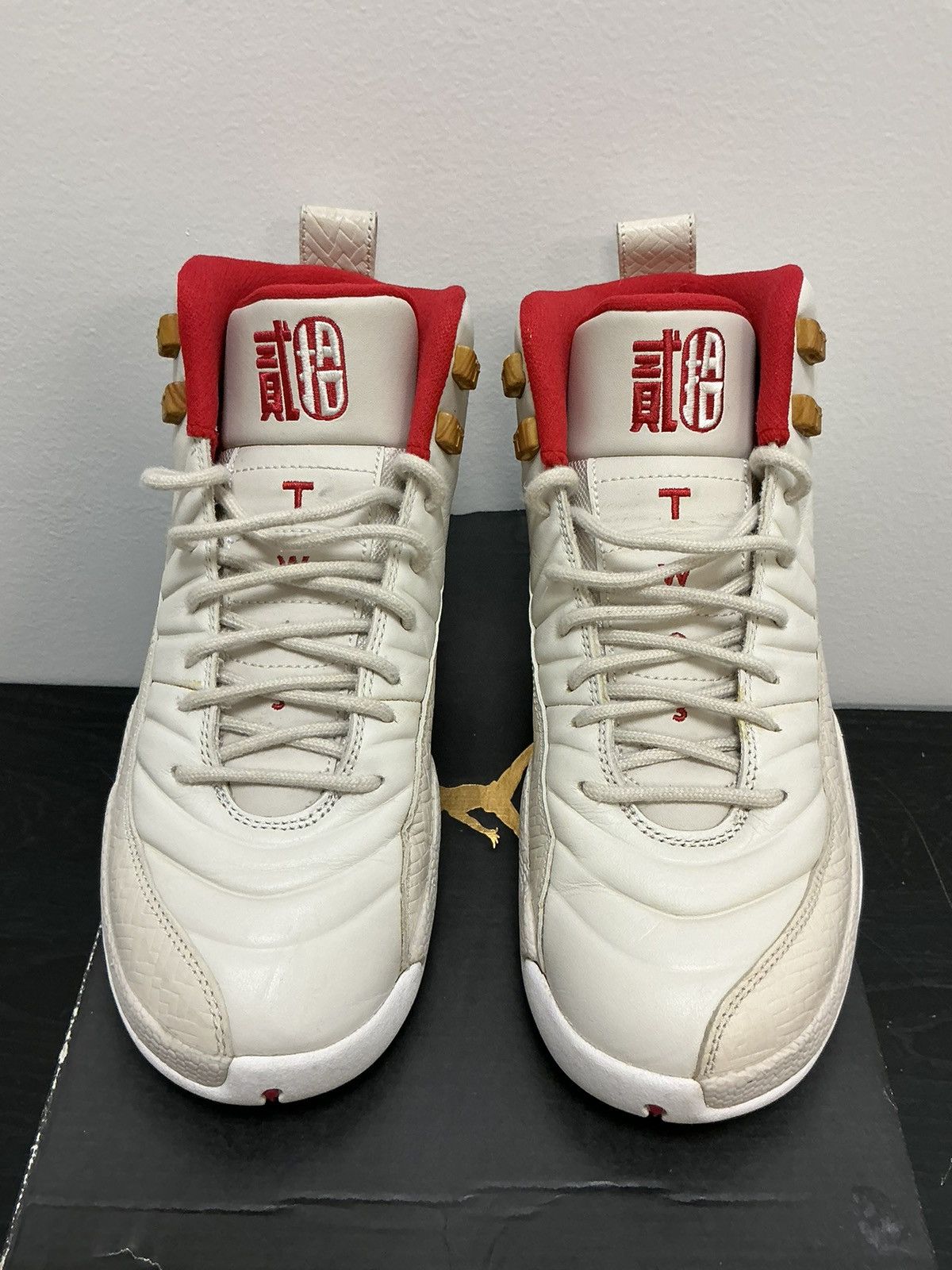 Jordan Brand Jordan 12 Chinese new year light oatmeal brown (gs) Size US 7 / EU 40 - 3 Thumbnail
