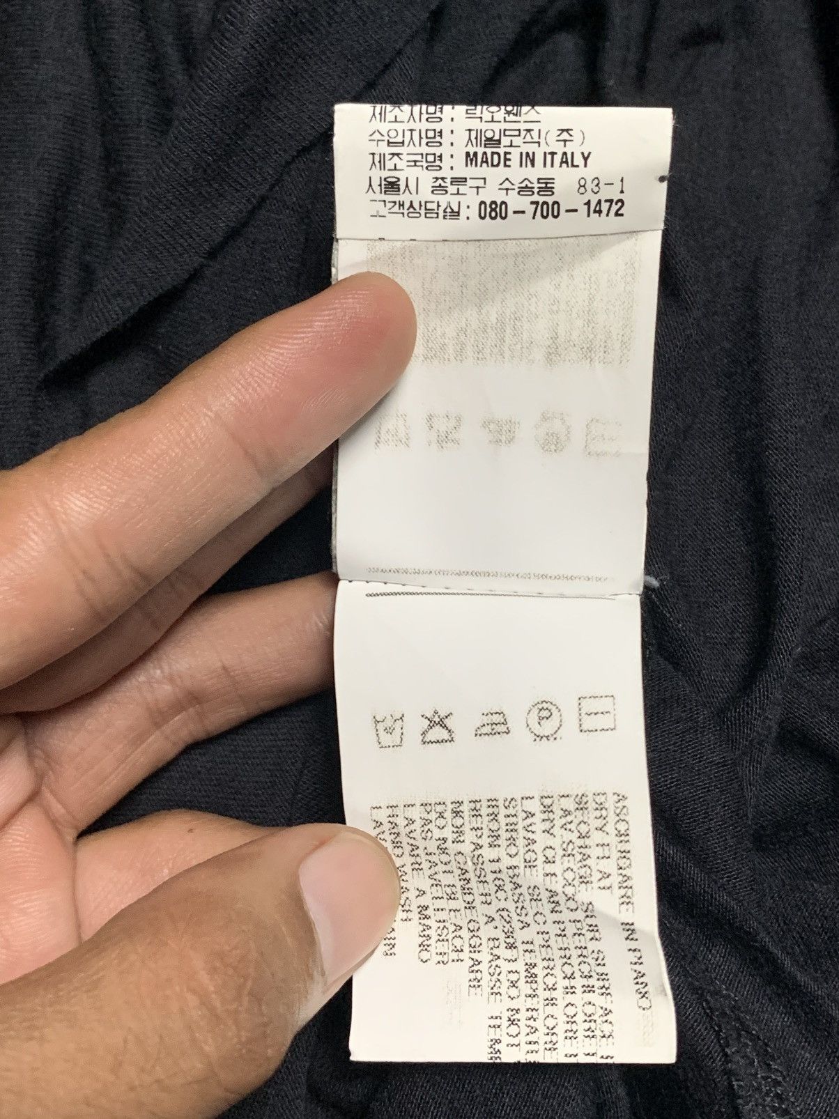 Rick Owens RICK OWENS mainline bias cut anthem ss/11 Size XS / US 0-2 / IT 36-38 - 8 Thumbnail