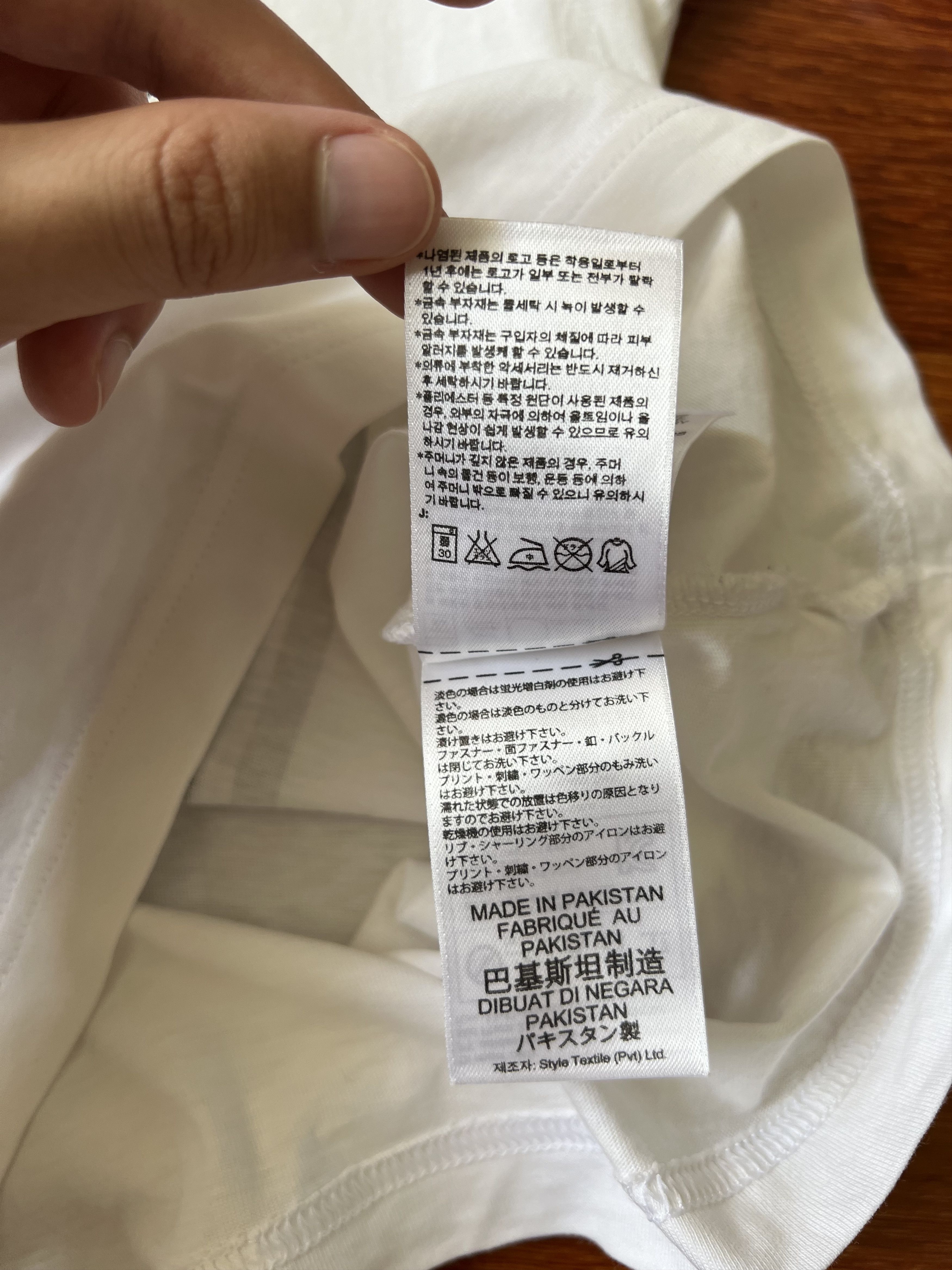 Adidas 💚 Adidas Originals Japan Store Exclusive Monkey White Tee Size US M / EU 48-50 / 2 - 7 Thumbnail