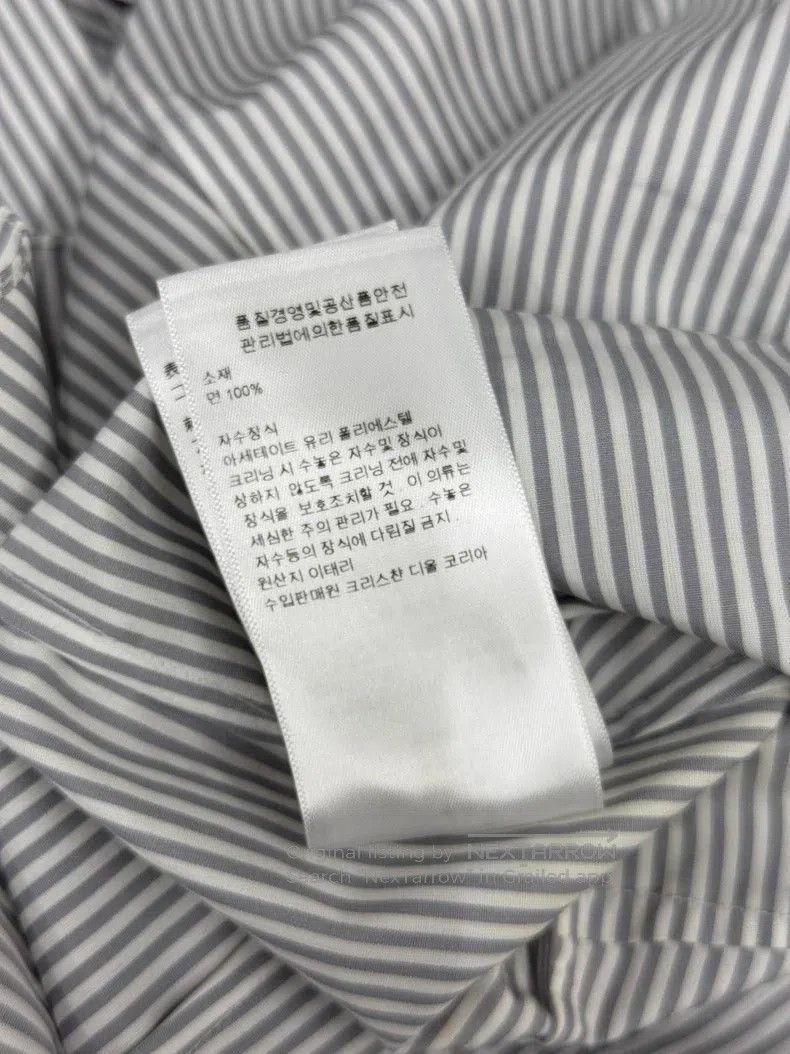 Dior Dior Striped shirt with beaded beads Size XS / US 0-2 / IT 36-38 - 8 Thumbnail