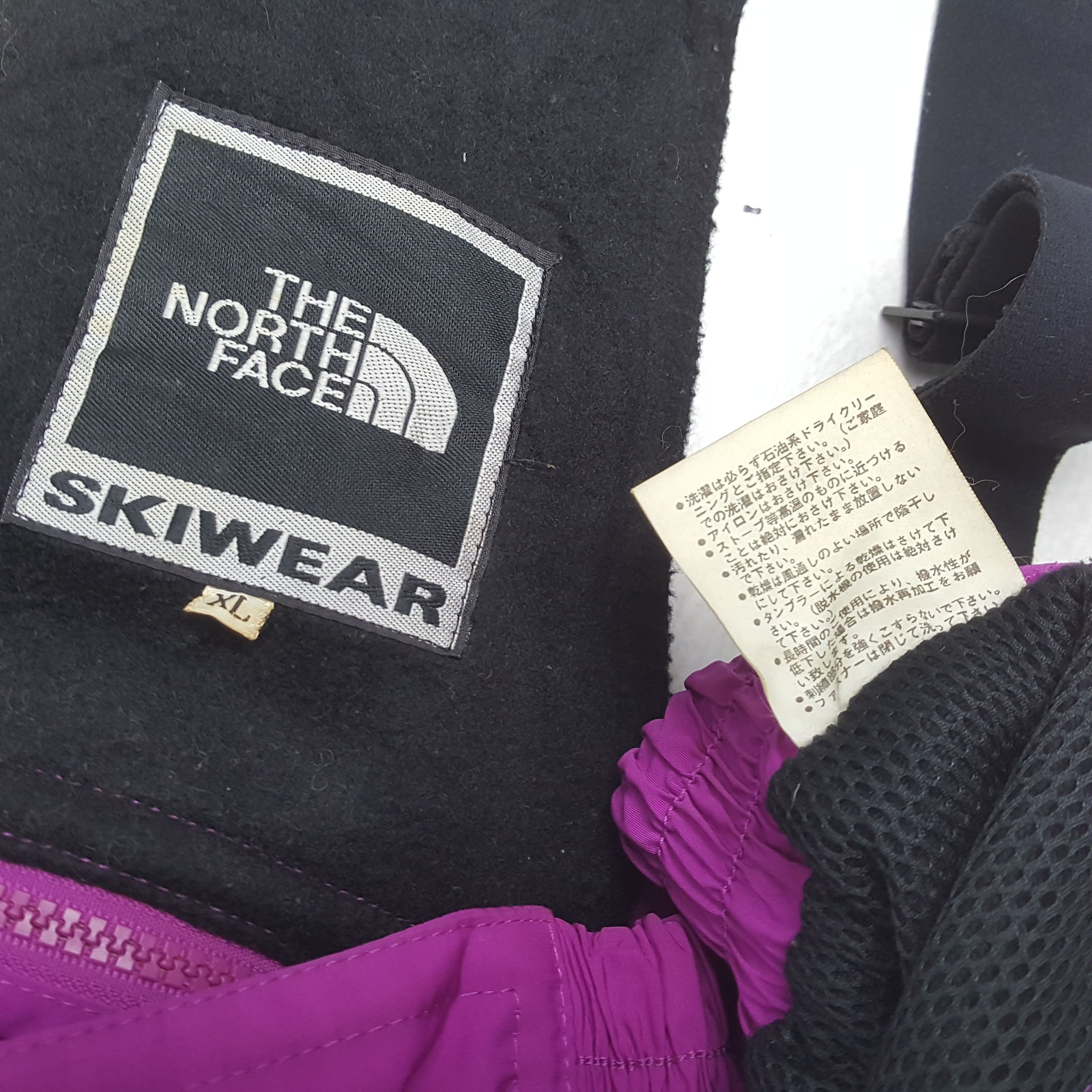 The North Face × Vintage Vintage THE NORTH FACE Outdoor Winter Set Jacket Size US XL / EU 56 / 4 - 16 Thumbnail