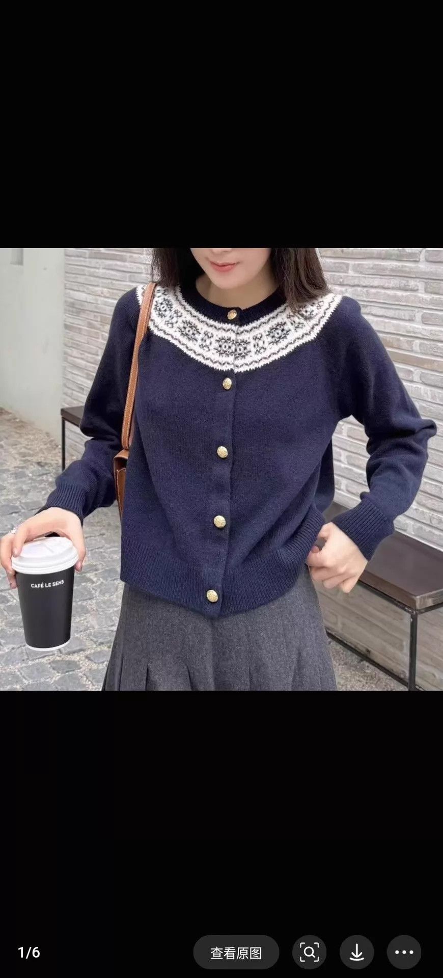 Celine CELINE SS25 Fair Isle Crewneck Cashmere Sweater Women's XS Size XS / US 0-2 / IT 36-38 - 7 Thumbnail