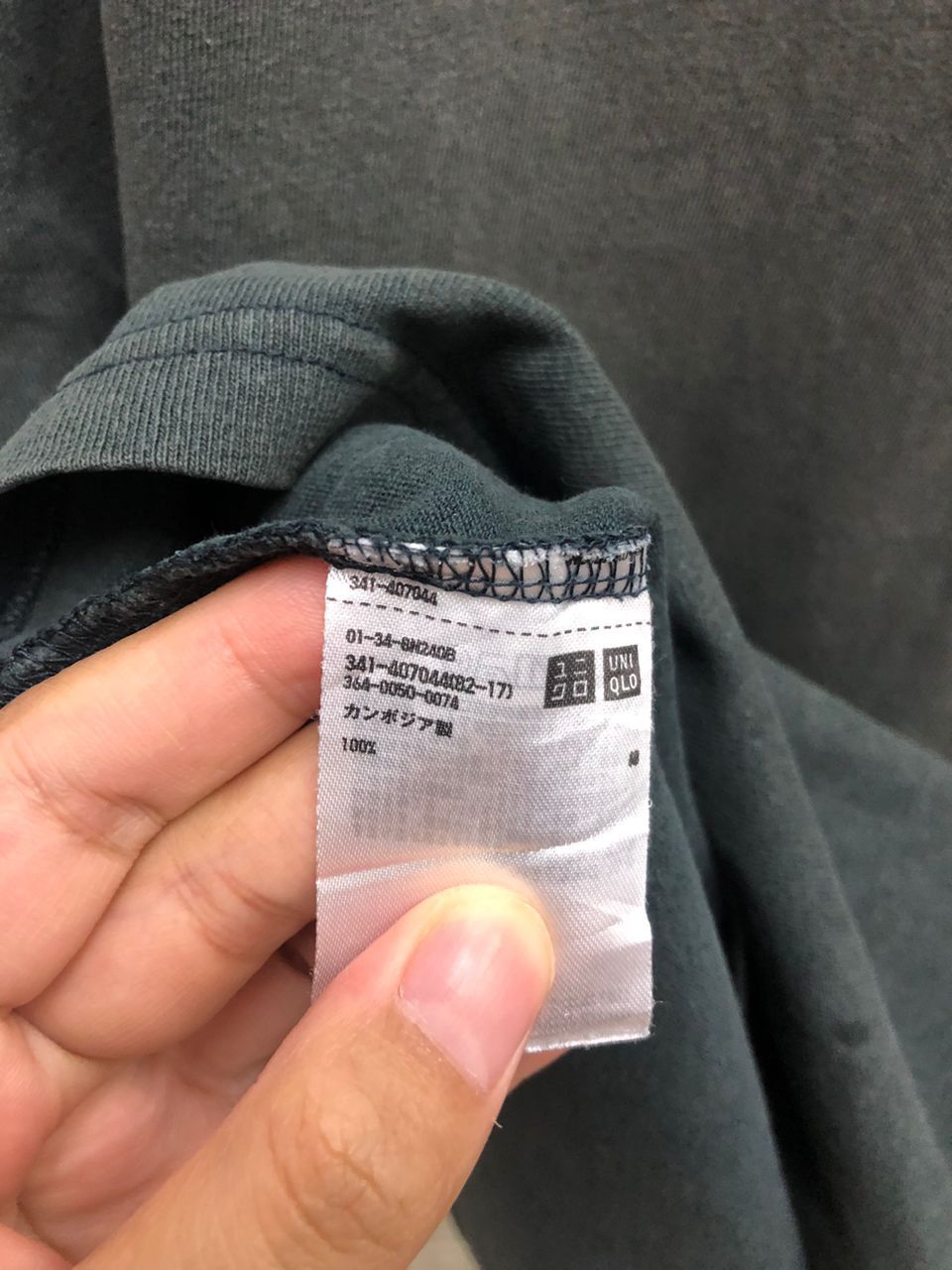 Lemaire vintage Rare black Blank Uniqlo UUUU Tees Size US XL / EU 56 / 4 - 3 Thumbnail
