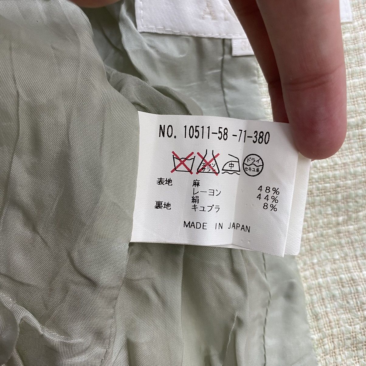 Japanese Brand ANAYI Japanese Brand Check Tartan Tweed Cream Coat Size XS / US 0-2 / IT 36-38 - 5 Thumbnail