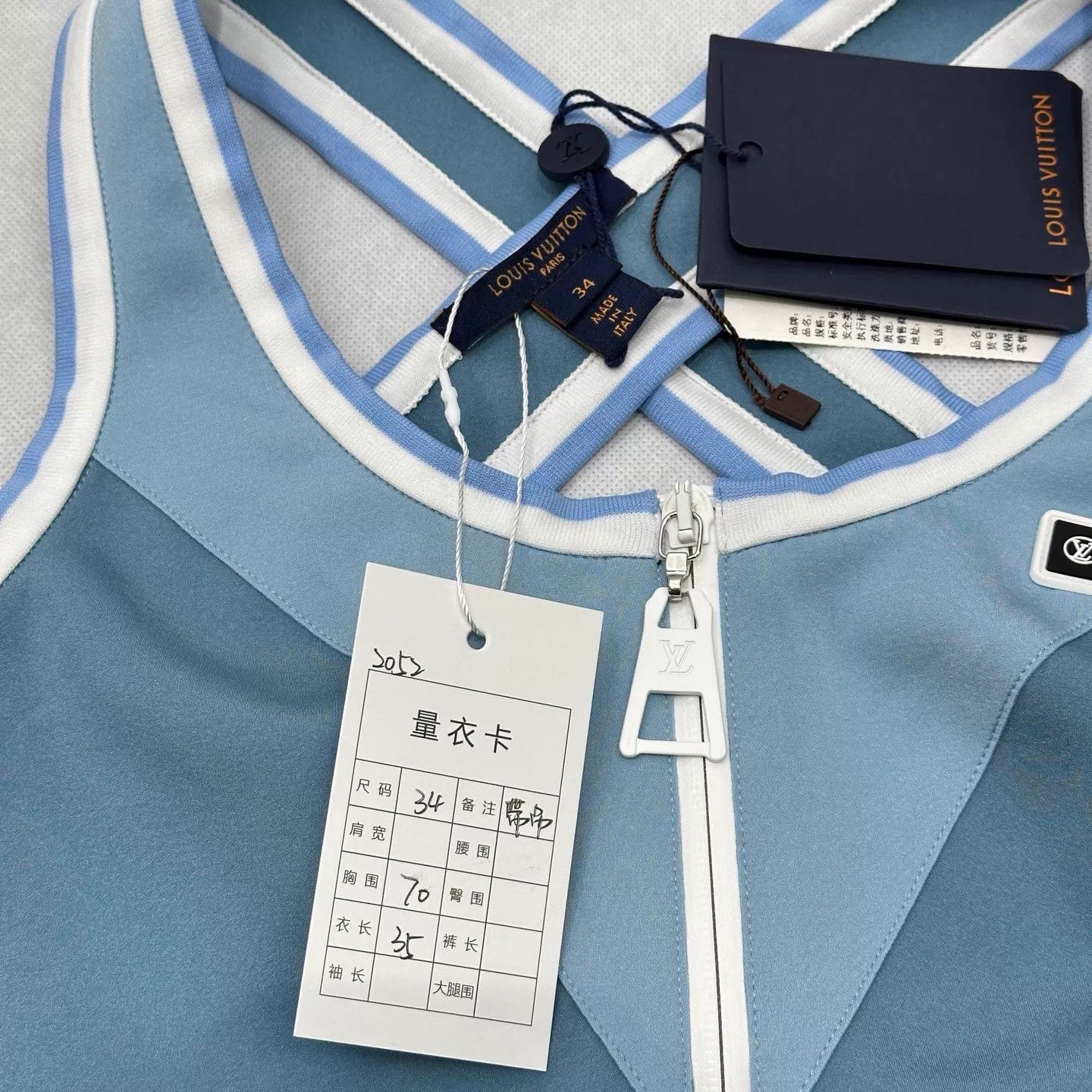 Louis Vuitton Louis Vuitton Blue Tank & Pants Set (34/36) New Size XS / US 0-2 / IT 36-38 - 3 Thumbnail