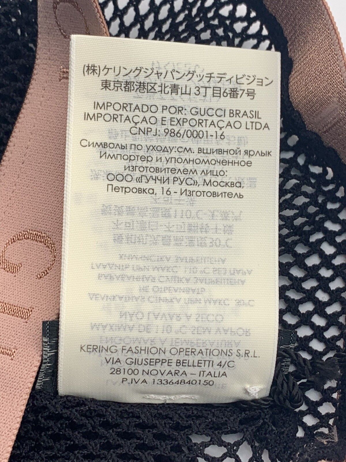 Gucci Size-L New Gucci Woman's Tights Size ONE SIZE - 10 Thumbnail