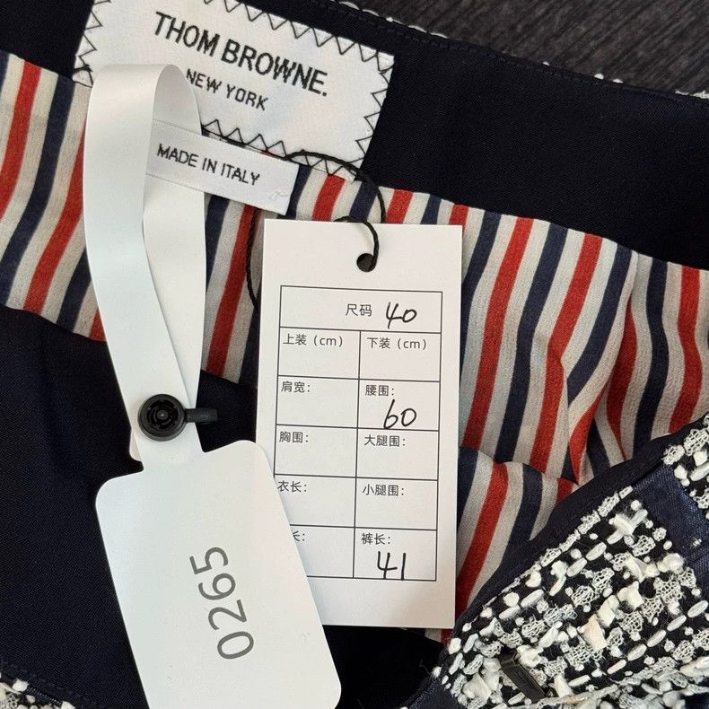 Thom Browne Thom Browne Golden knitted skirt with fastenings Size 26" / US 2 / IT 38 - 2 Thumbnail