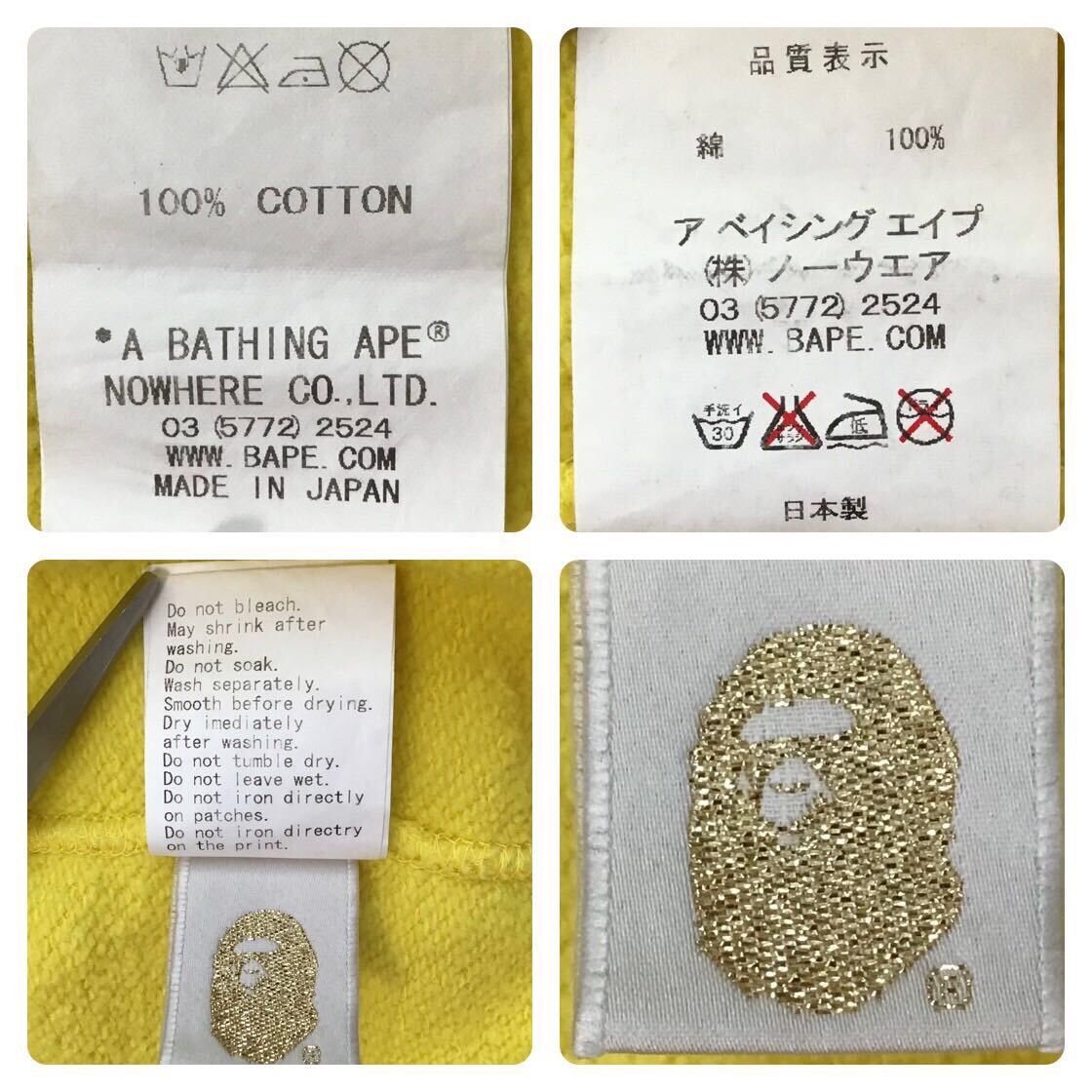 2010 BAPE Neon shark full zip hoodie a bathing ape NIGO