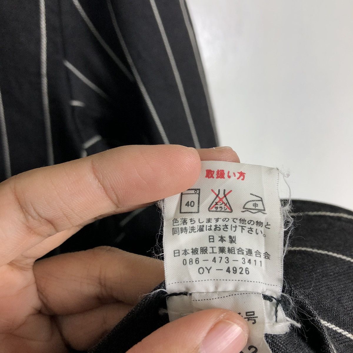 Issey Miyake 🔥Hikory Chore Jacket Issey Miyake by Big Smith Japan Made Size US M / EU 48-50 / 2 - 15 Thumbnail