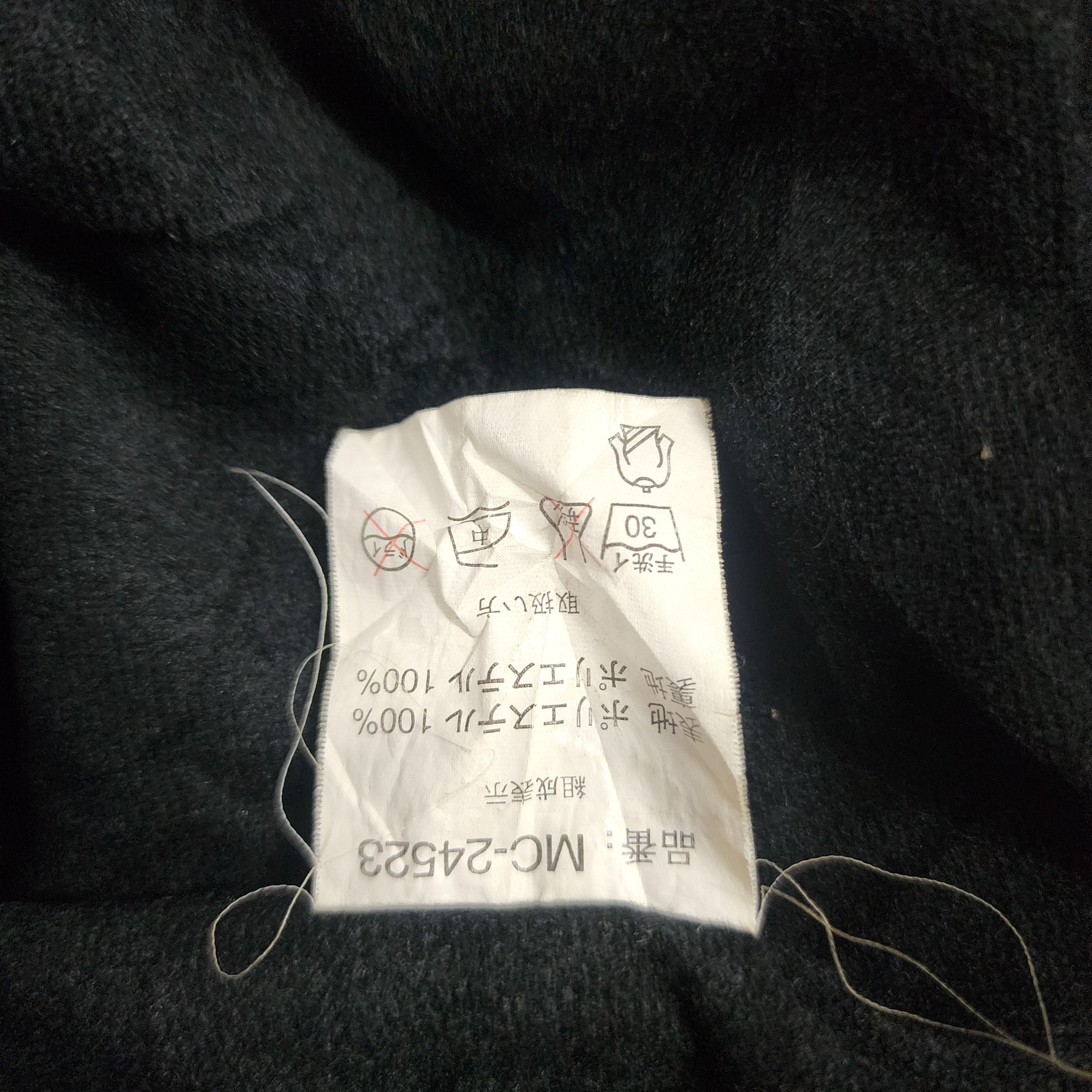 MCM MCM Legere Big Logo Windbreaker Size US L / EU 52-54 / 3 - 3 Thumbnail