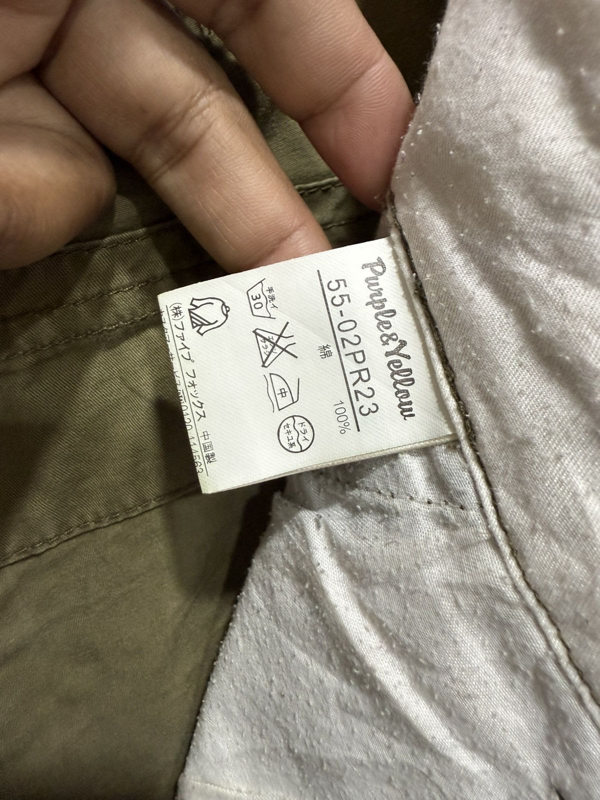 Japanese Brand Japan Brand Purple & Yellow Cargo Tactical Style, Size US 32 / EU 48 - 7 Thumbnail