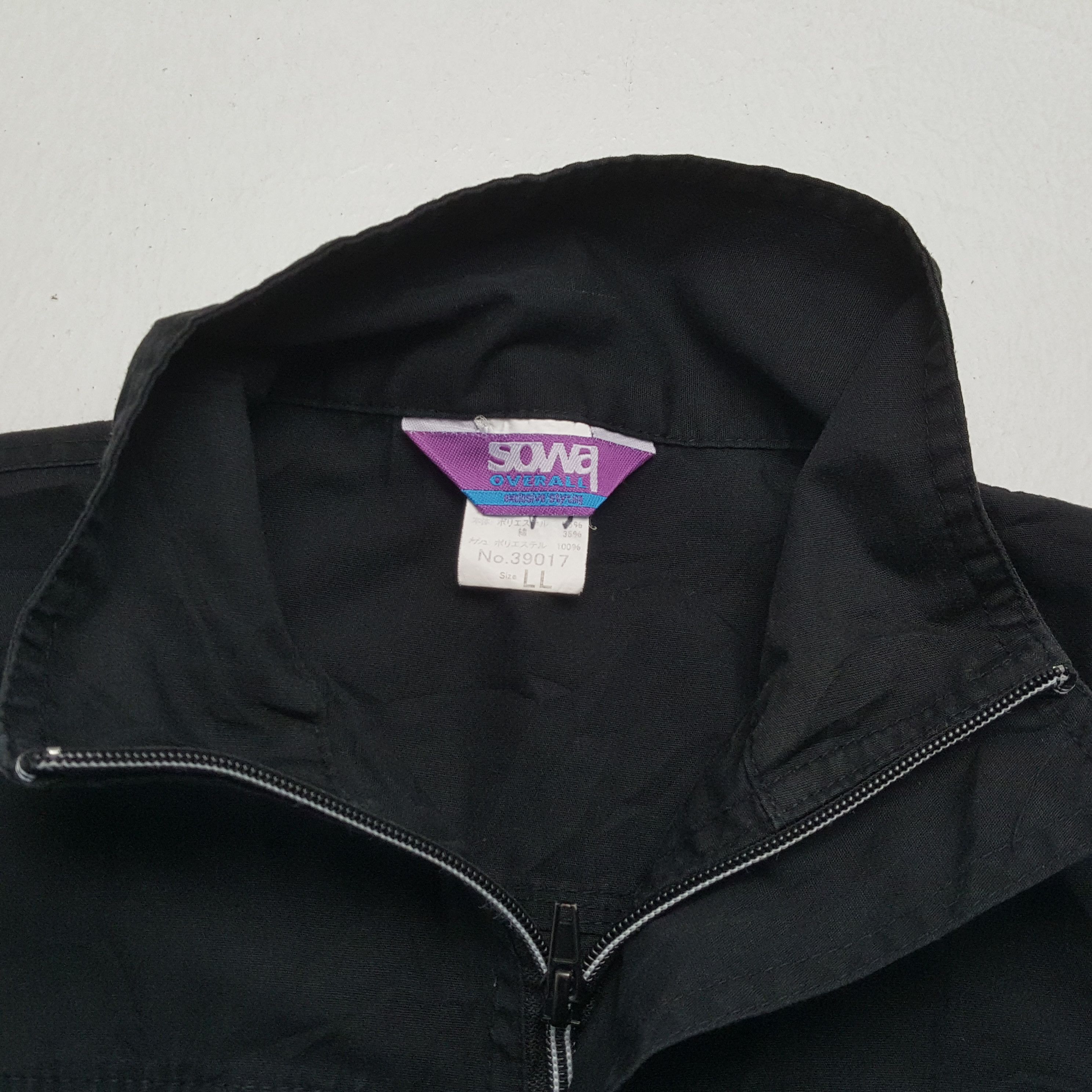 Japanese Brand × Vintage Vintage THE TOKYO TOILET Japanese Fashion Style Coverall Size US L / EU 52-54 / 3 - 14 Thumbnail