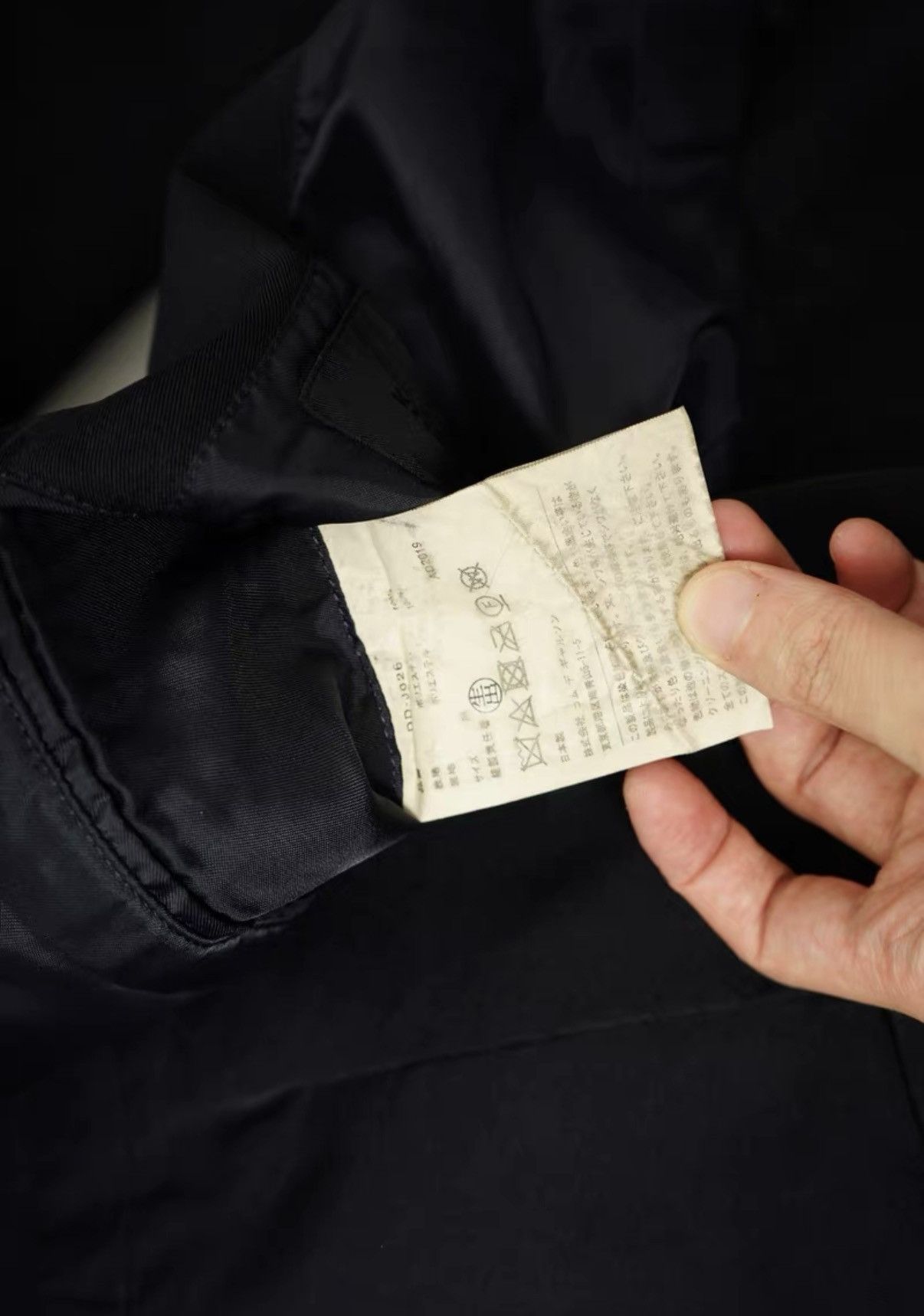 Comme des Garcons Comme des Garçons (CDG) Fake Two-Piece Blazer Size US S / EU 44-46 / 1 - 7 Thumbnail