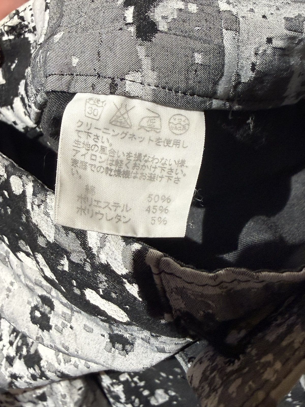 Issey Miyake 2000s Issey Miyake Shadow Paint Splatter Stitch Print Pants Size US 28 / EU 44 - 7 Thumbnail