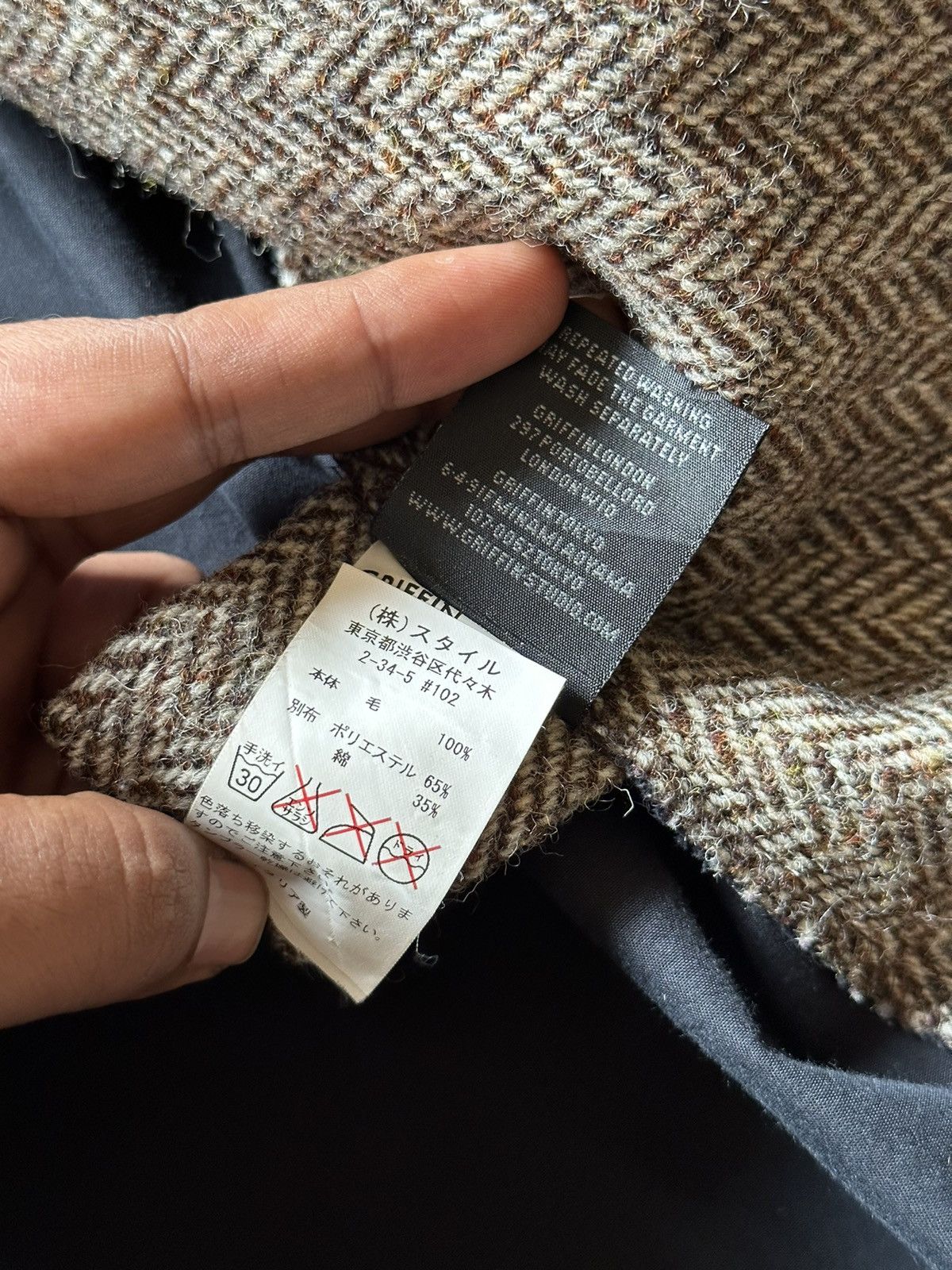 Harris Tweed 2000s Griffin Studio x Harris Tweet Racing Jacket Size US S / EU 44-46 / 1 - 11 Thumbnail
