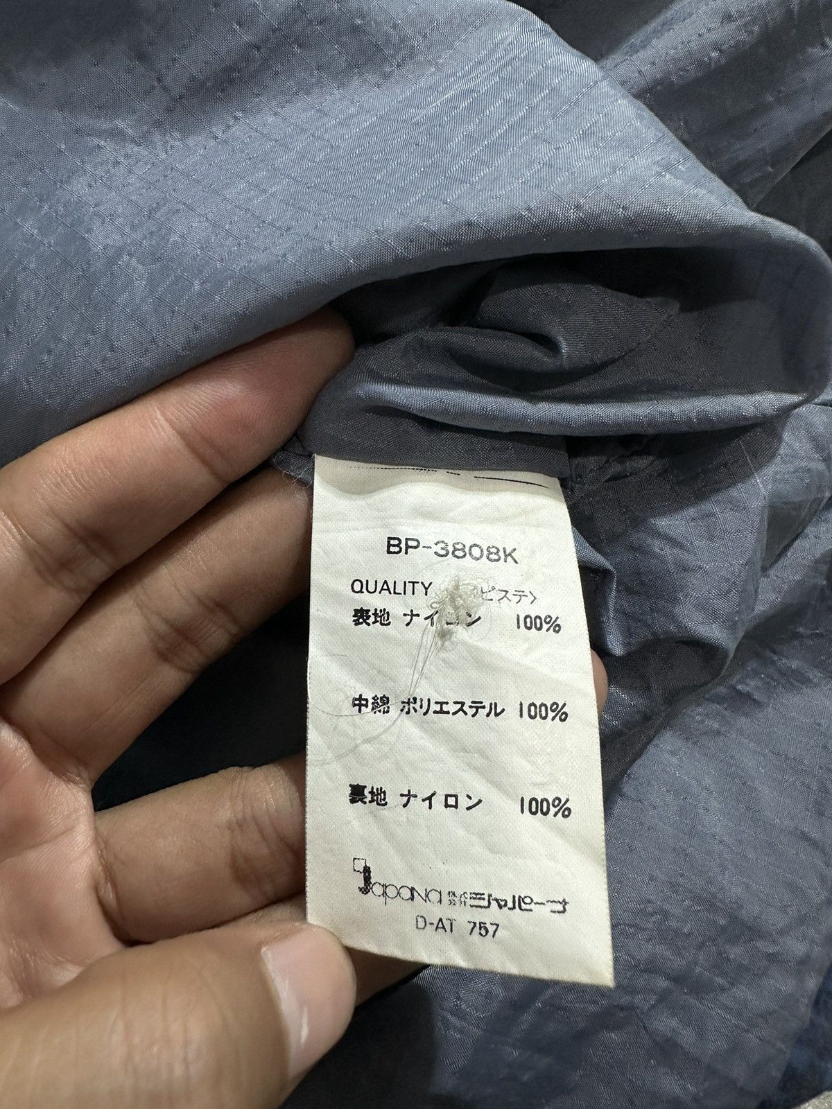 Yohji Yamamoto BIG SIZE YOHJI STYLE BE!POP HALF ZIP NICE TARTAN JACKET Size US XXL / EU 58 / 5 - 13 Thumbnail