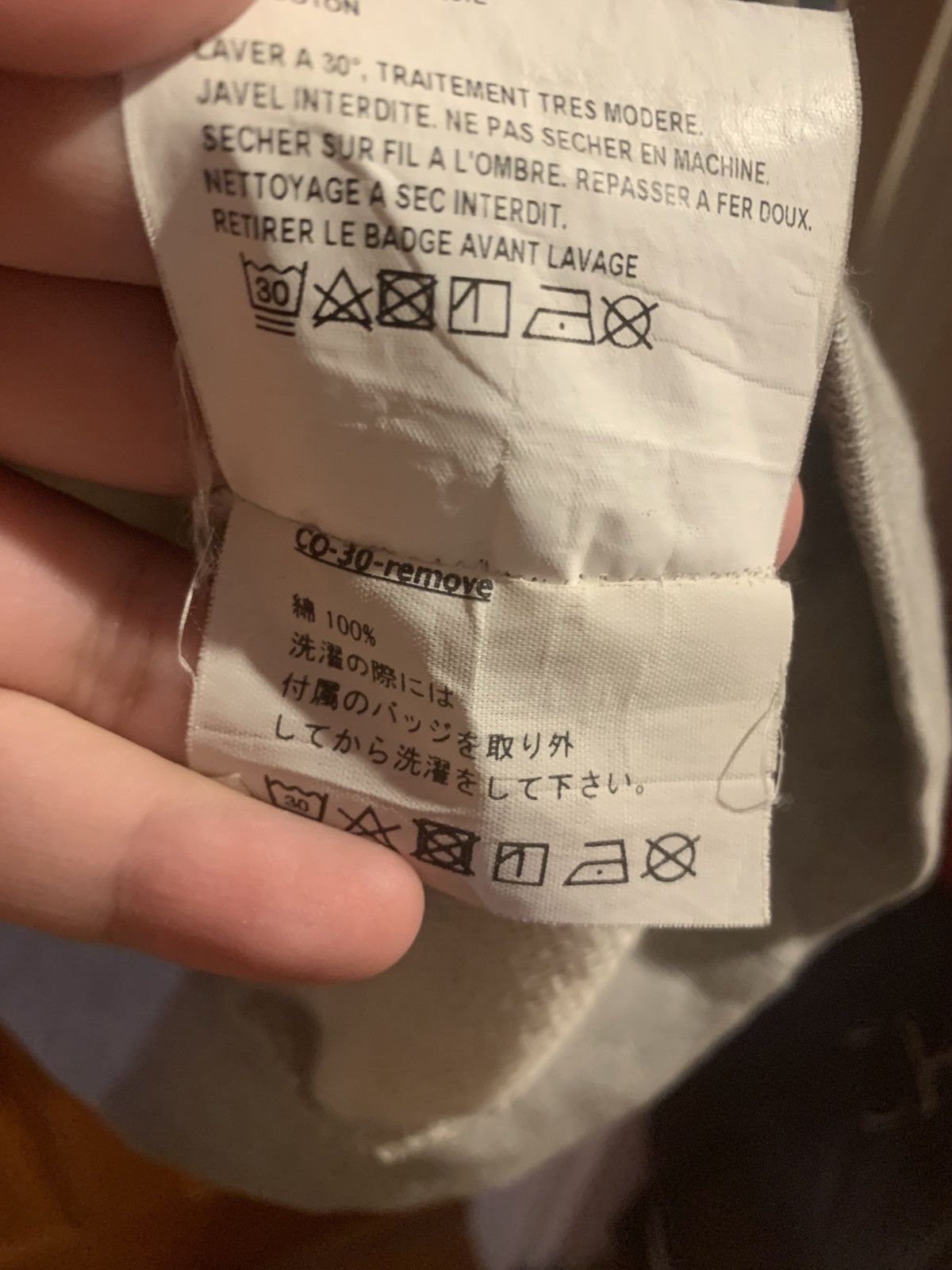 Gosha Rubchinskiy Gosha Rubchinskiy layered camouflage sweater Size US XL / EU 56 / 4 - 8 Thumbnail