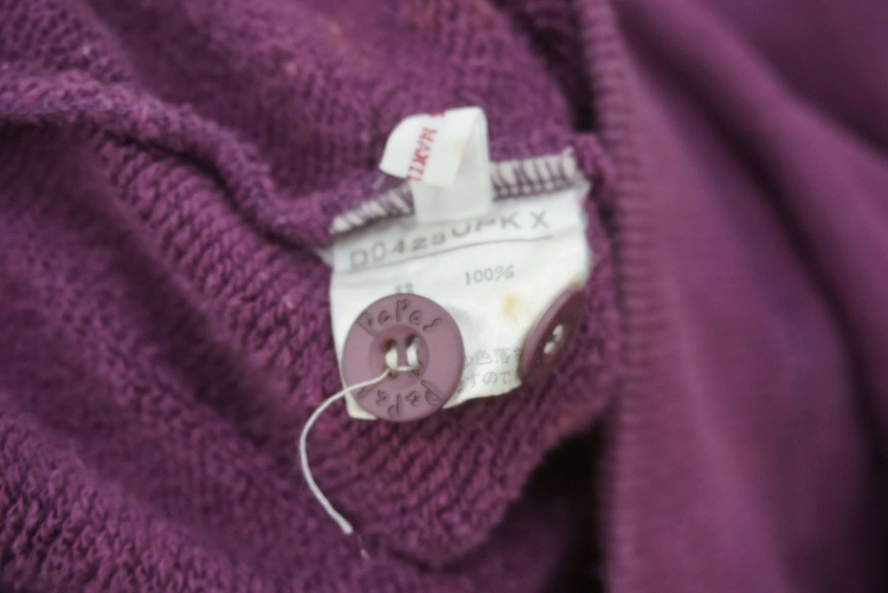 Japanese Brand Vintage Papas Maniere de Heming Button Up Distressed Hoodie Size US L / EU 52-54 / 3 - 17 Thumbnail