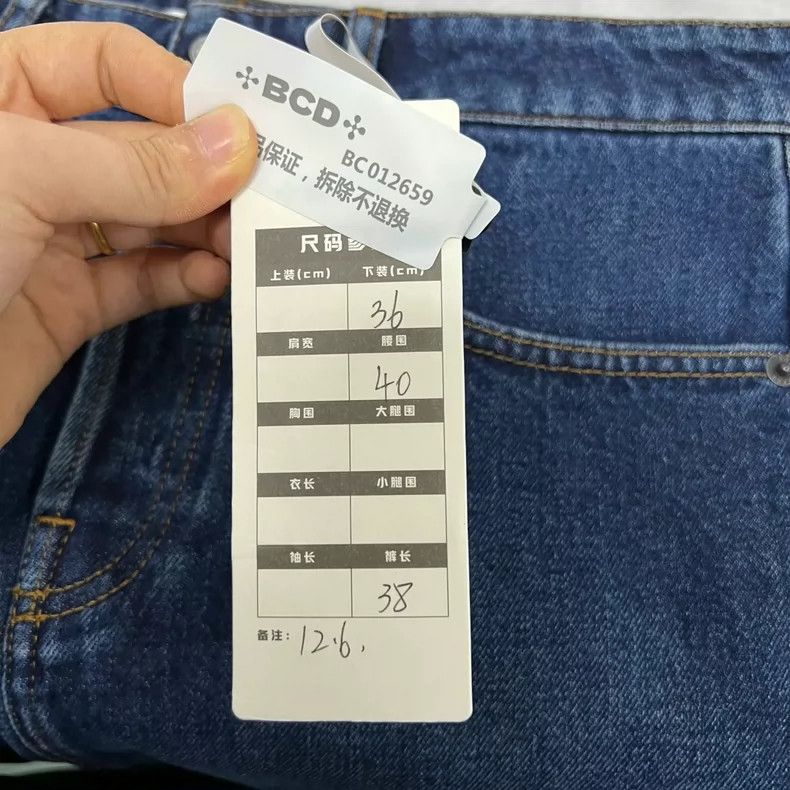 Balenciaga Balenciaga Blue denim short skirt Size 35" - 6 Thumbnail