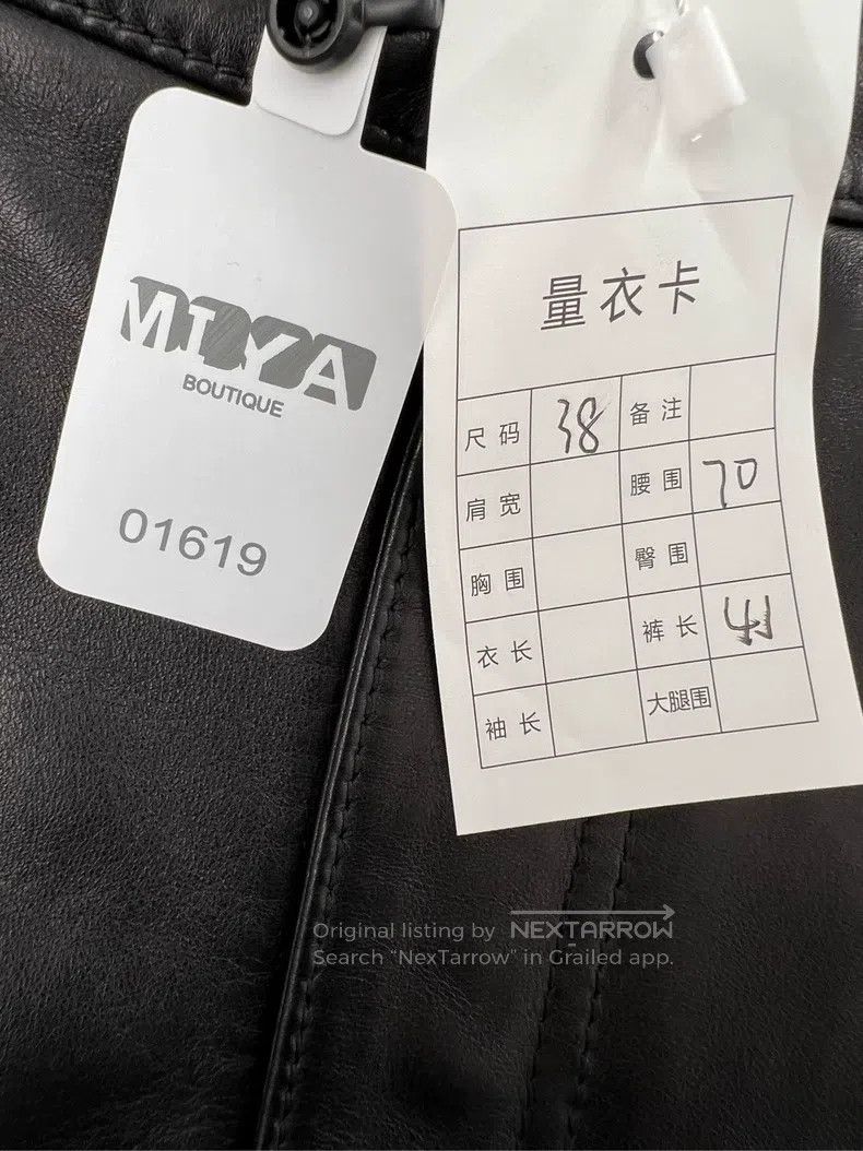 Miu Miu Miu Miu 38 Leather shorts Size 22" - 9 Thumbnail