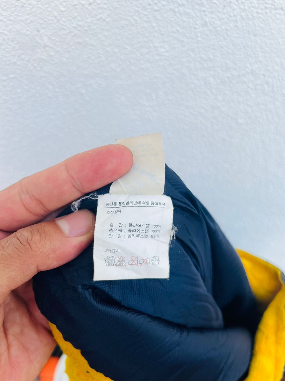 Ellesse Vintage Ellesse Overall Size US 34 / EU 50 - 18 Thumbnail