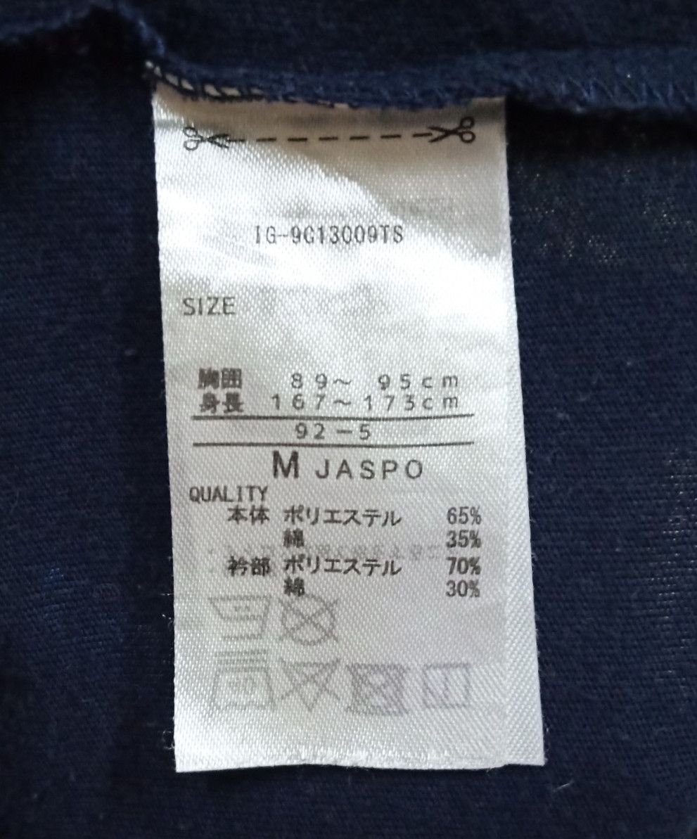 Other Hot Wheels Multi Logo T-shirt Size US M / EU 48-50 / 2 - 12 Thumbnail