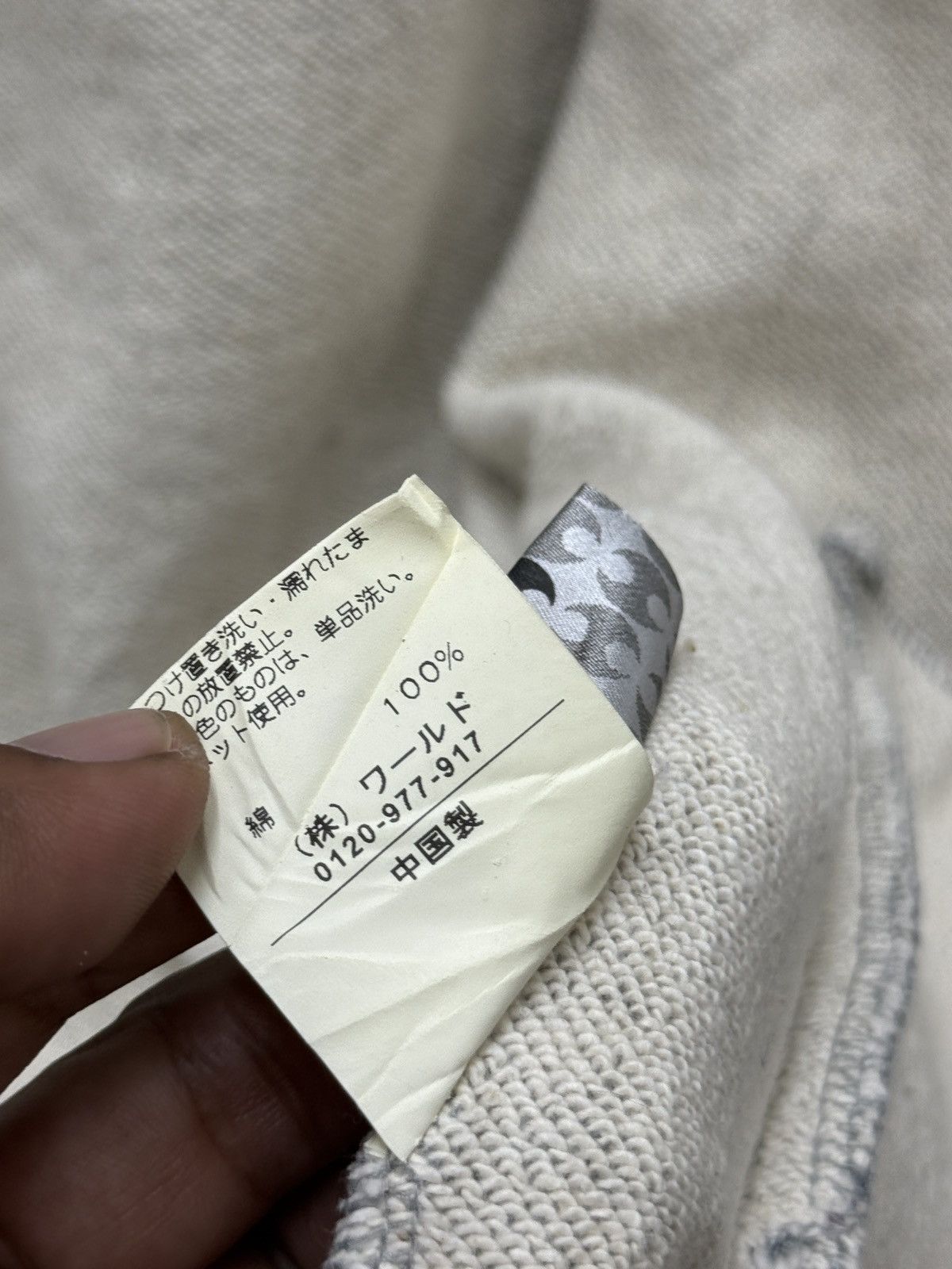 Takeo Kikuchi 🔥🔥🔥ARCHIVE TAKEO KIKUCHI HOODIE SWEATER Size M / US 6-8 / IT 42-44 - 10 Thumbnail