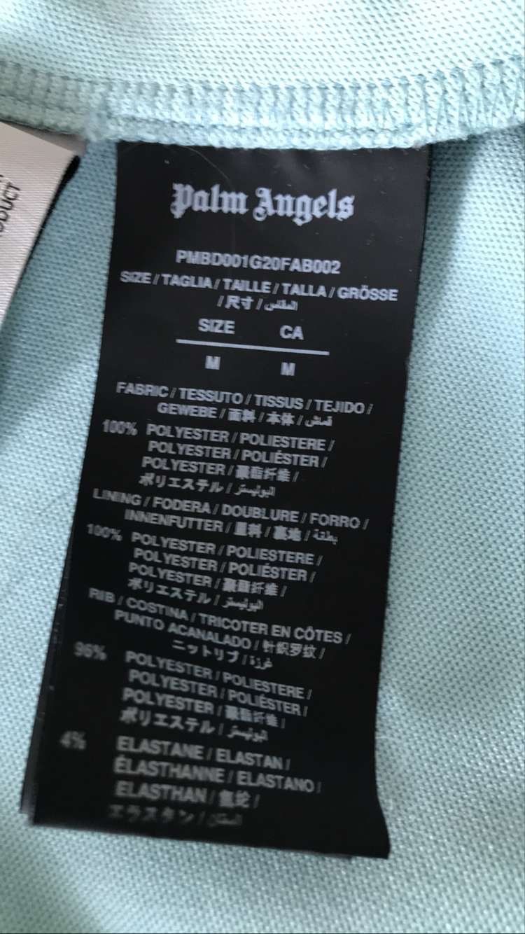 Palm Angels Pop Smoke Track Jacket Size US M / EU 48-50 / 2 - 7 Thumbnail