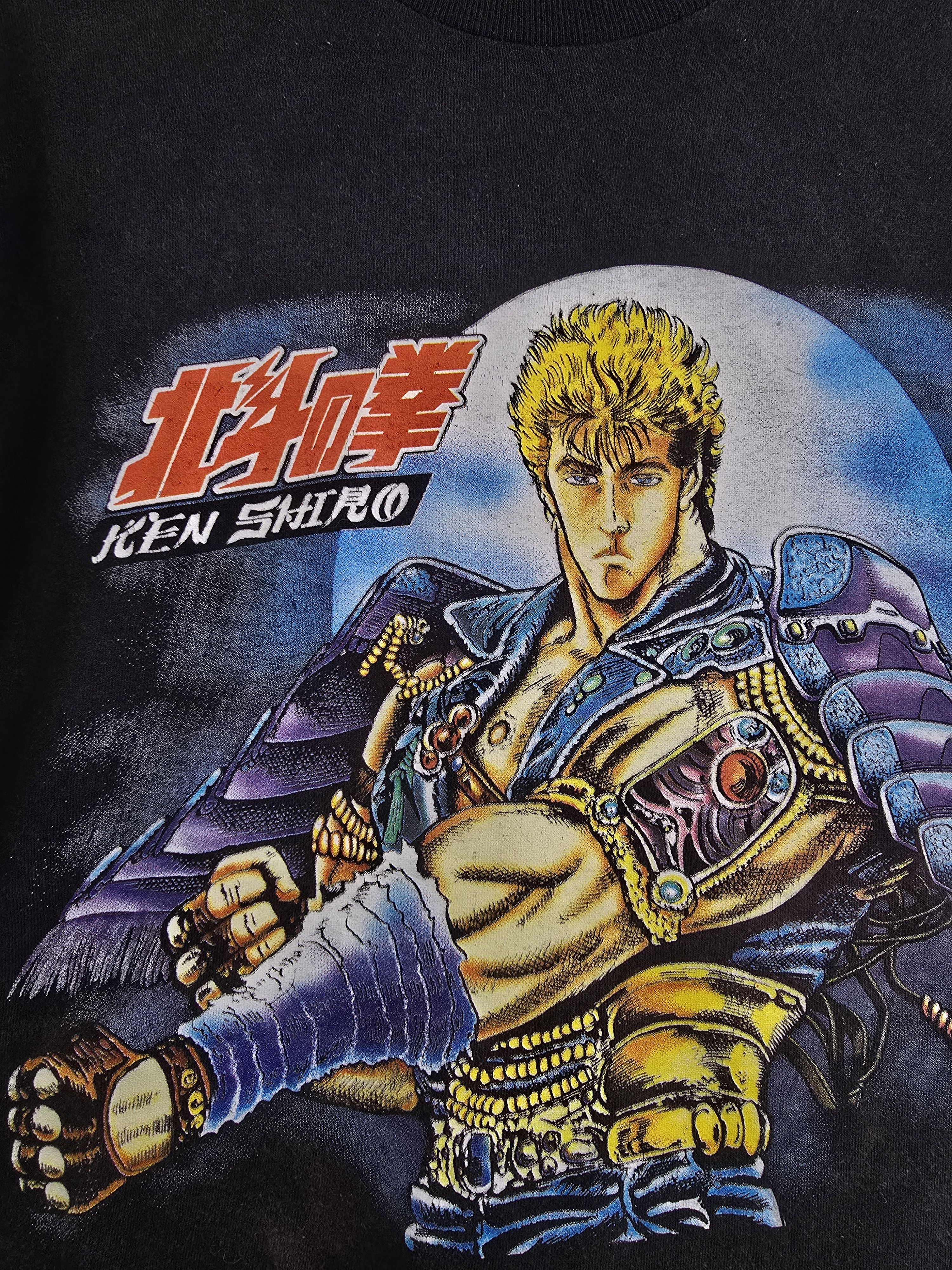Anime × Japanese Brand × Vintage 90s Hokuto No Ken Kenshiro Fist of the north star Anime tee Size US L / EU 52-54 / 3 - 3 Thumbnail