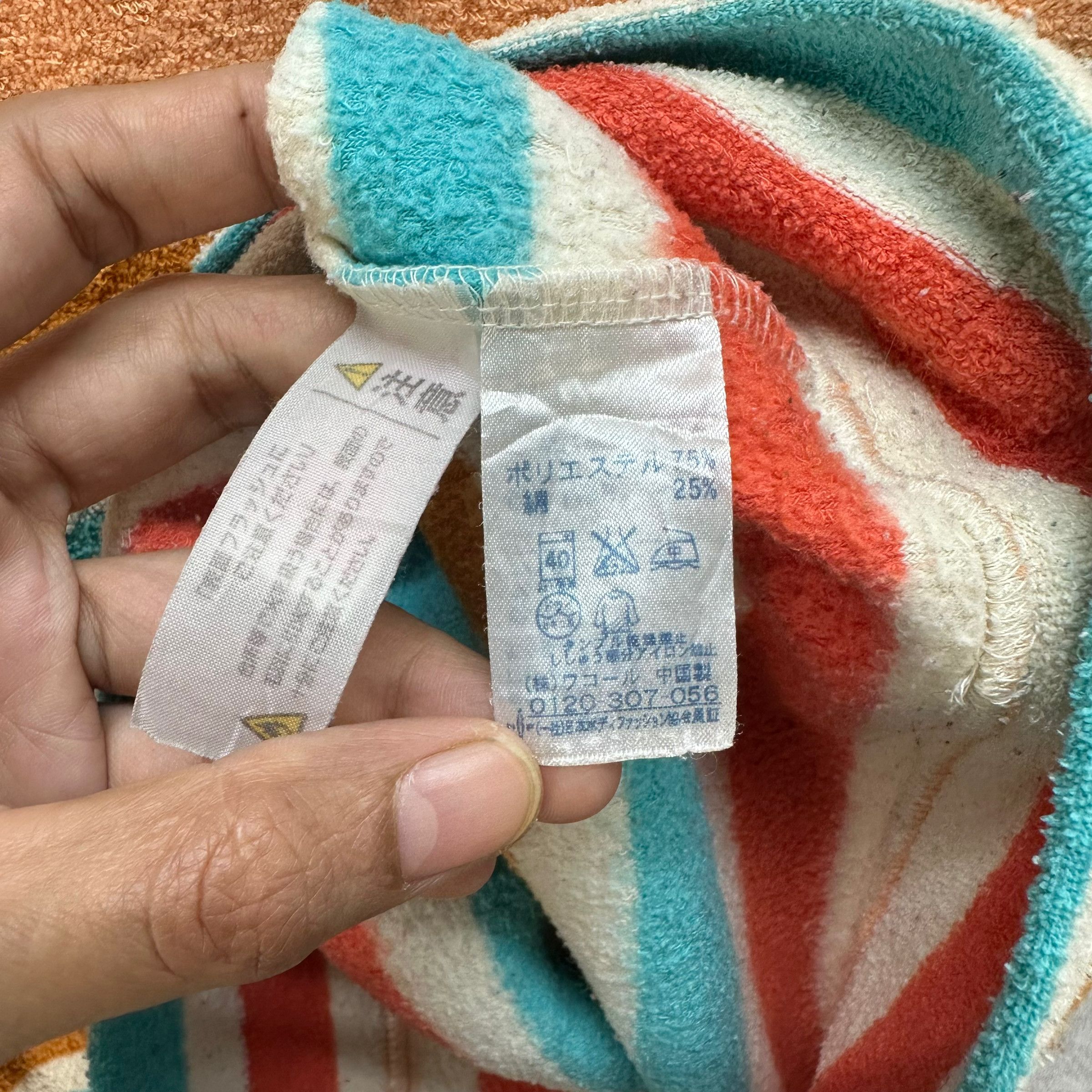 Tsumori Chisato TSUMORI CHISATO SLEEP STRIPED FLEECE #7774-170 Size M / US 6-8 / IT 42-44 - 8 Thumbnail