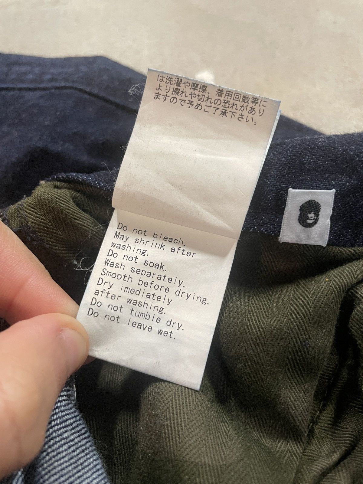 Bape × Nigo BAPE Baby Milo Banana DENIM Pants - a bathing ape size L Size US 32 / EU 48 - 9 Thumbnail
