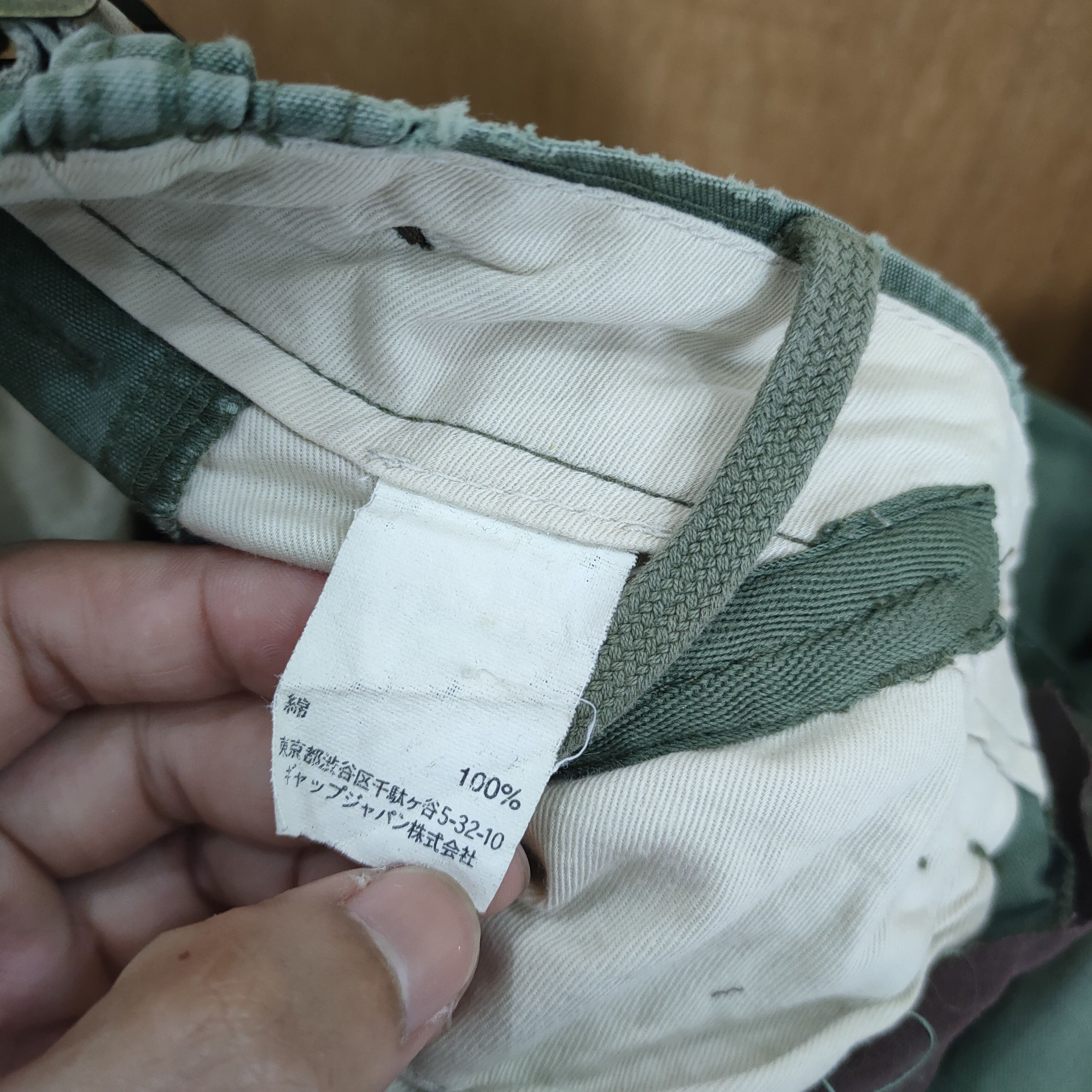 Japanese Brand VINTAGE JAPANESE BRAND GP FADED BONDAGE CARGO PANTS Size US 29 - 11 Thumbnail