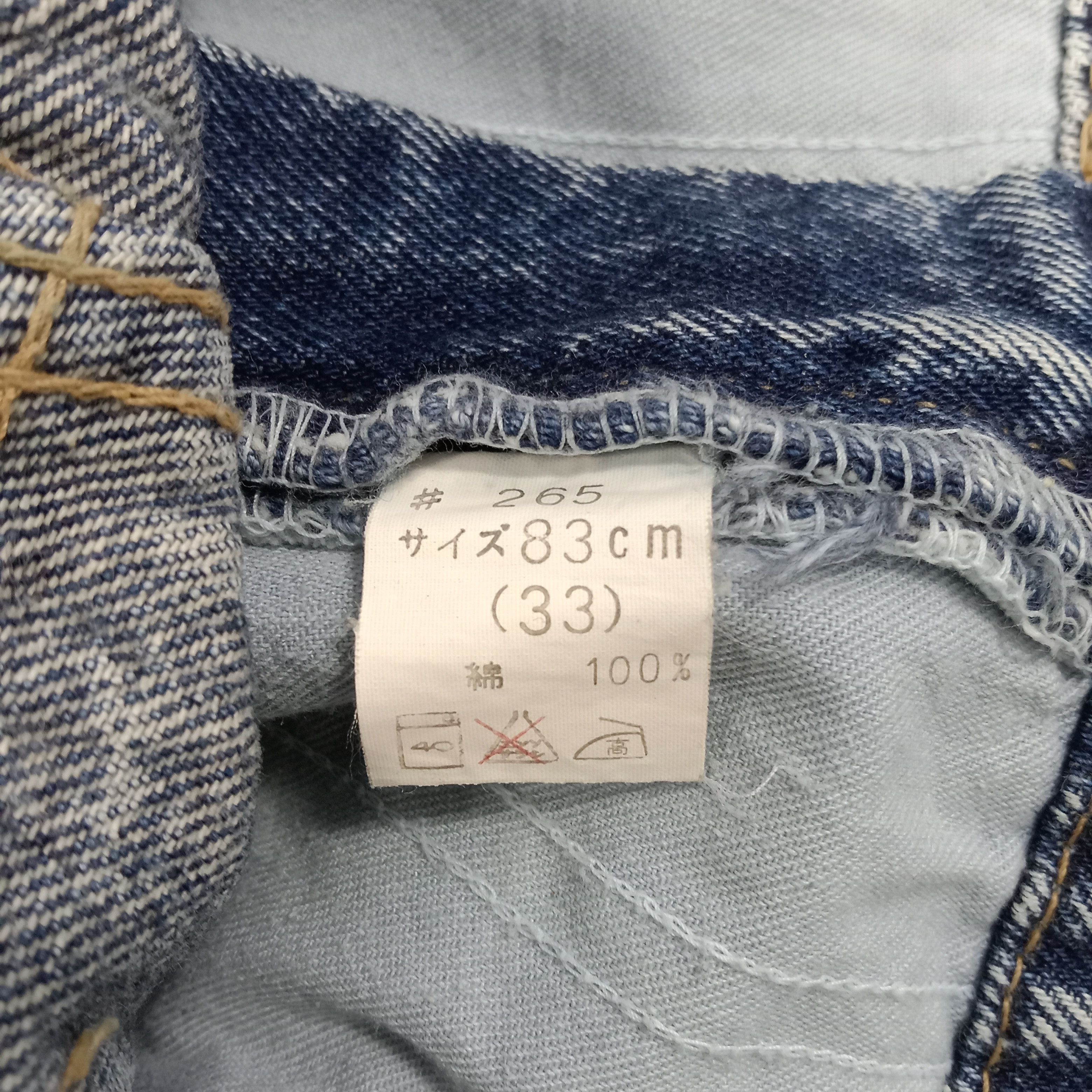 Vintage BOBSON Super Barrel World Wide American Denim Jeans C228N5 Size US 30 / EU 46 - 15 Thumbnail