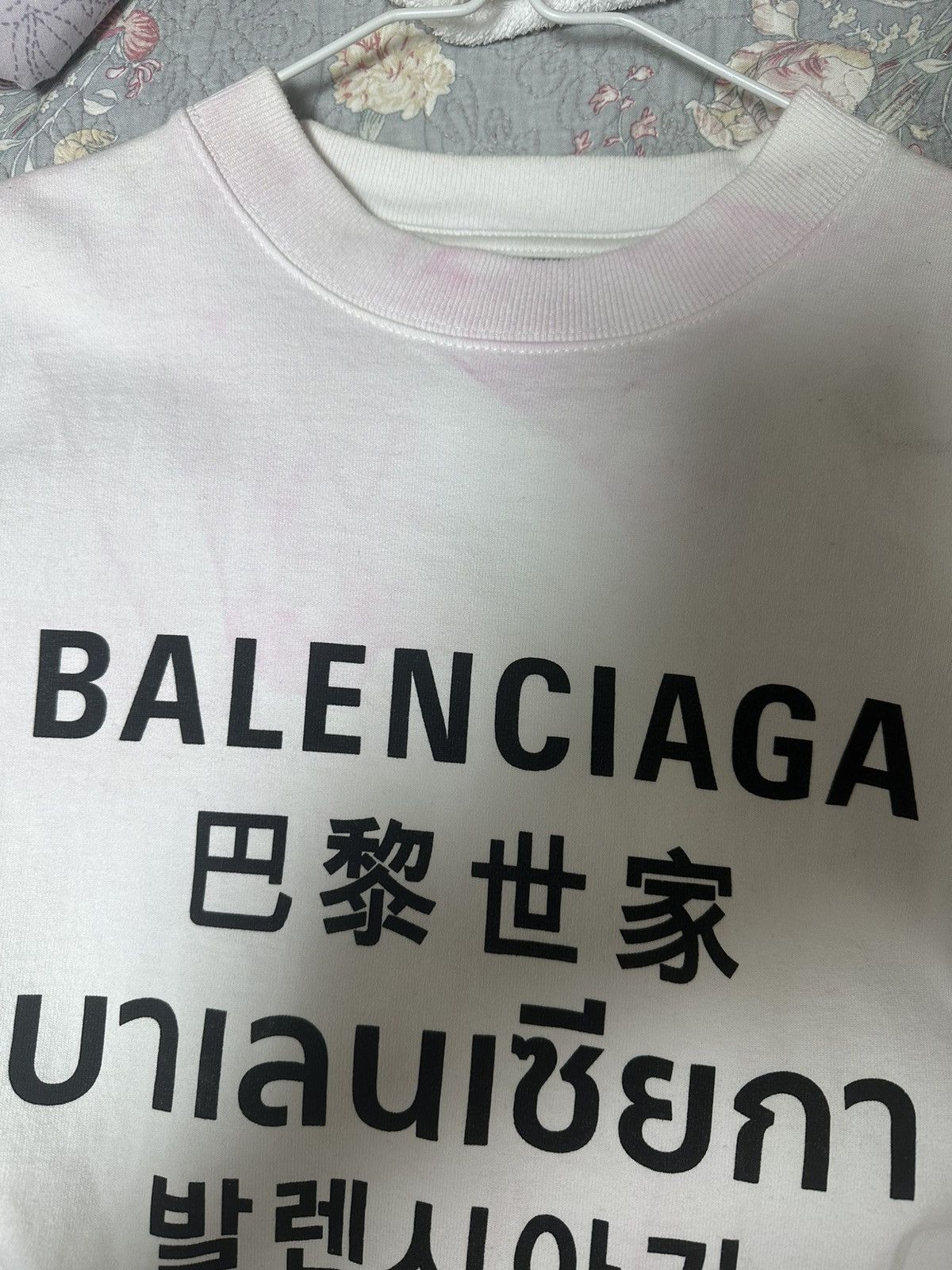 Balenciaga Balenciaga Language Tee Size US S / EU 44-46 / 1 - 7 Thumbnail