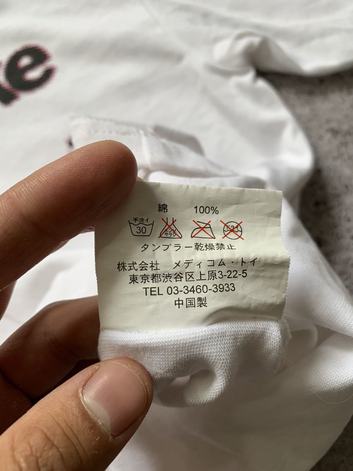 Kaws × Original Fake Original Fake KAWS Skeleton T-Shirt Size US L / EU 52-54 / 3 - 4 Thumbnail