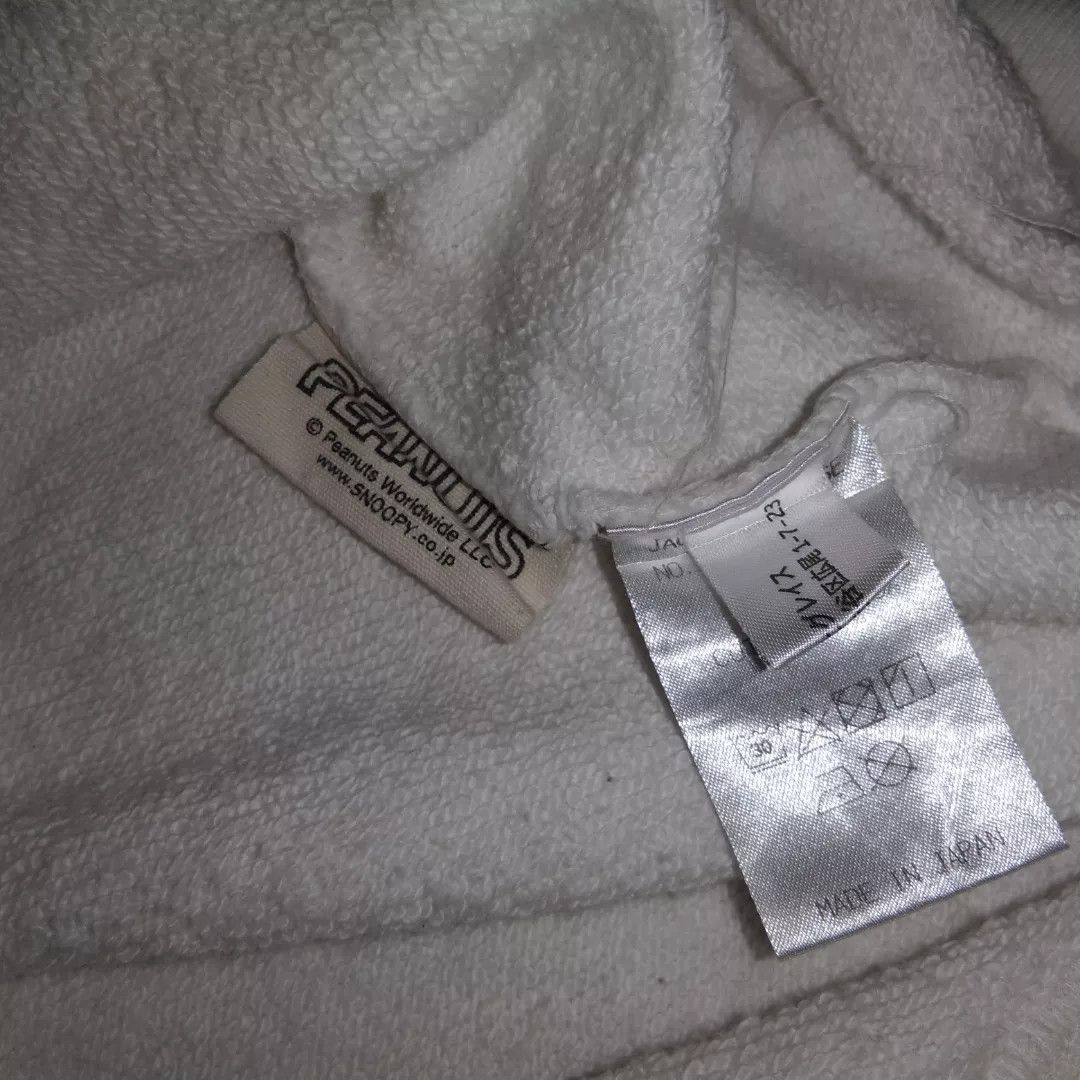 Japanese Brand Jackson Matisse x Journal Standard x Peanuts sweatshirt Size US L / EU 52-54 / 3 - 4 Thumbnail