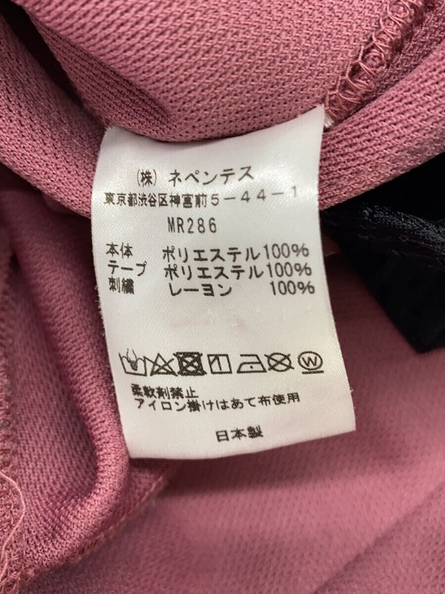 Needles Needles Track Pants Pink Size US 32 / EU 48 - 5 Thumbnail