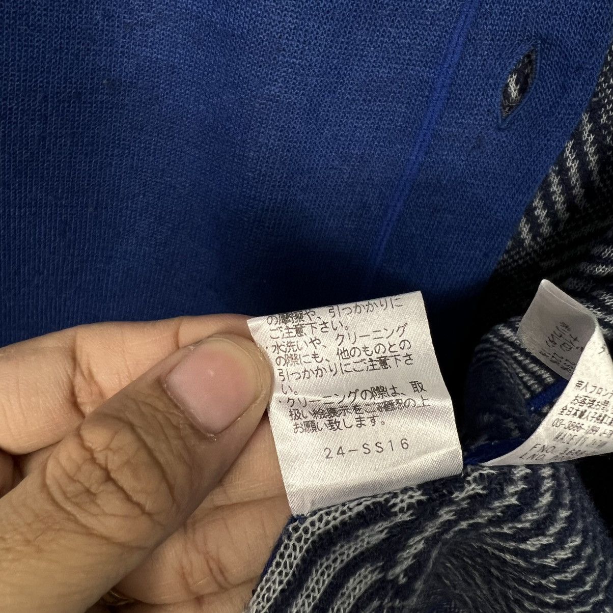 Kansai Yamamoto KANSAI BIS Collection Minimalist Button Jacket #4032-C183 Size L / US 10 / IT 46 - 18 Thumbnail