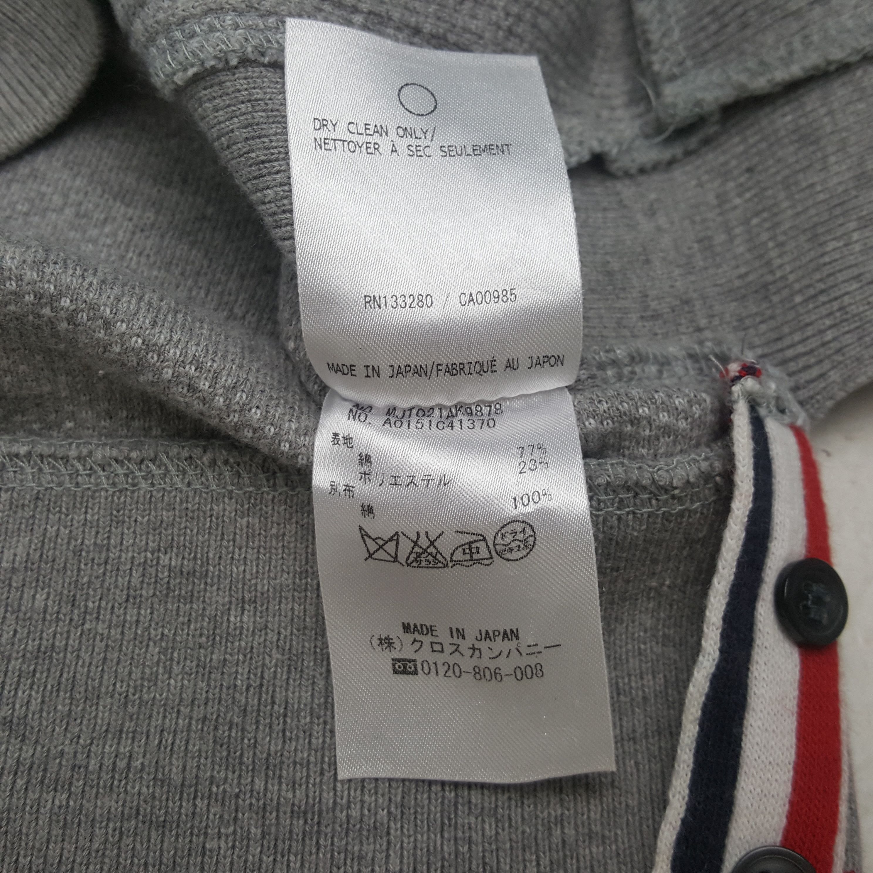 Thom Browne Thom Browne Fashion Brand Designer Sweatshirt RR28 Size US XS / EU 42 / 0 - 8 Thumbnail