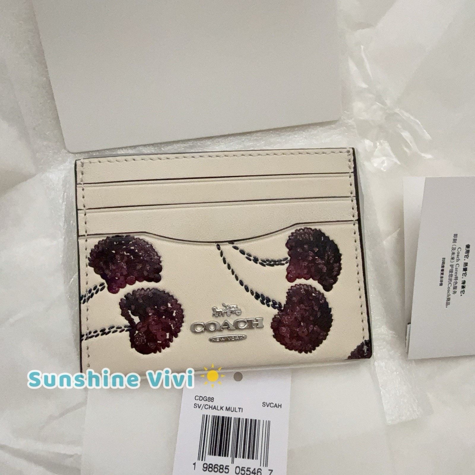 Coach NWT Coach CDG88 SLIM ID Card Case Wallet Cherry Leather Size ONE SIZE - 1 Thumbnail