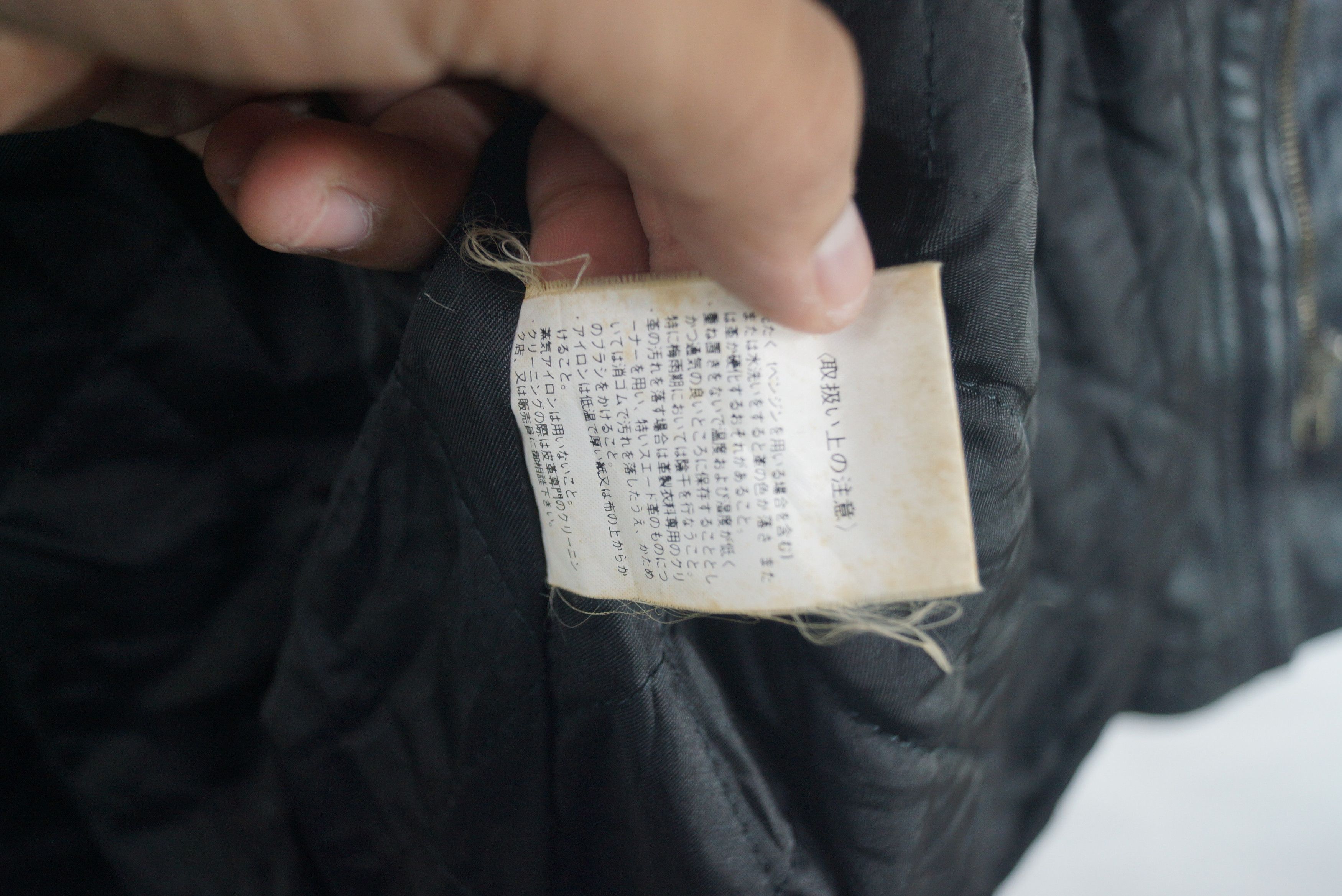 Japanese Brand × Vintage Vintage Rebel Leather Jacket Size US L / EU 52-54 / 3 - 3 Thumbnail